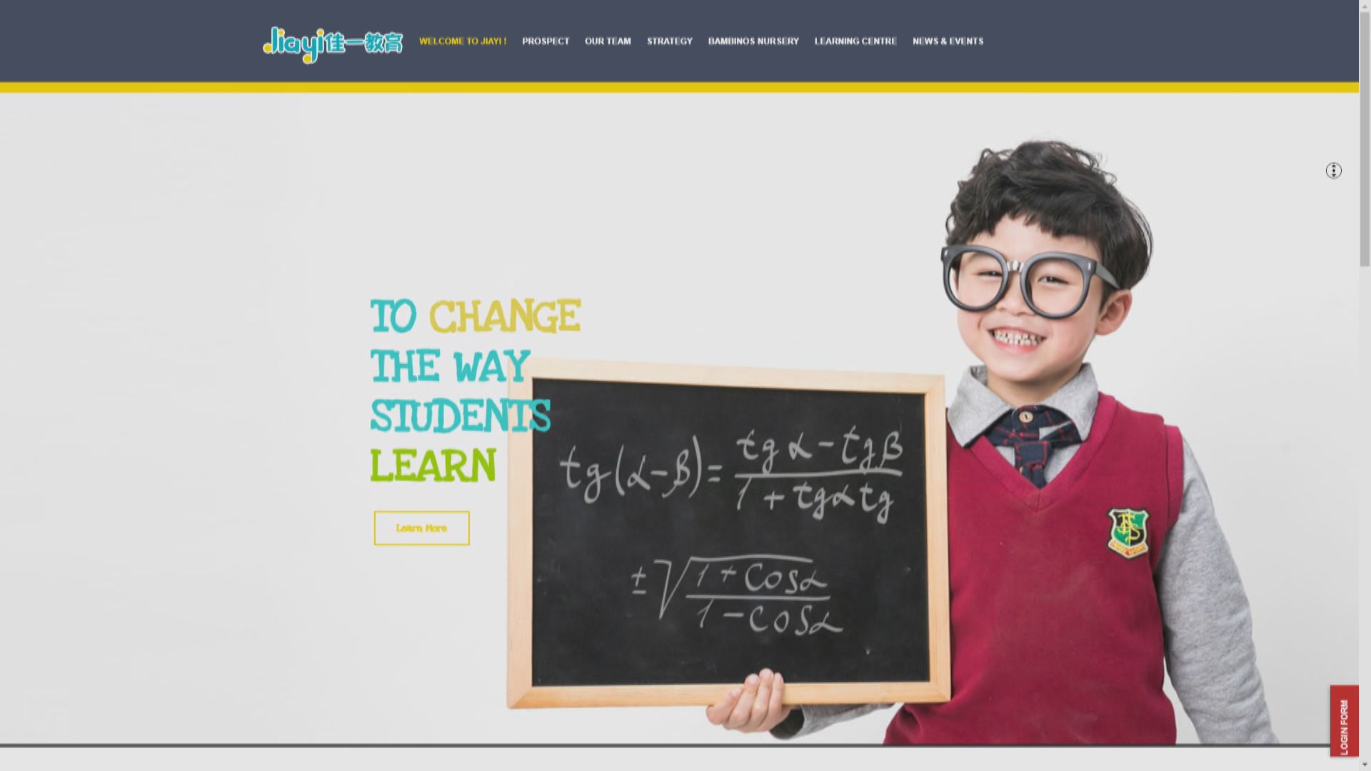 【監管風暴】佳一教育「縮沙」撤港IPO申請