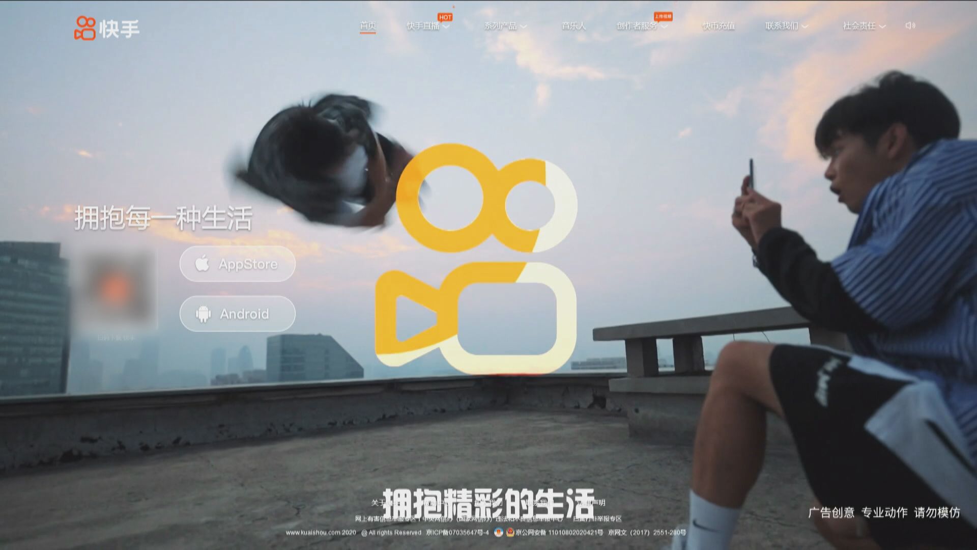 抽快手用「現金+人頭戰術」著數啲