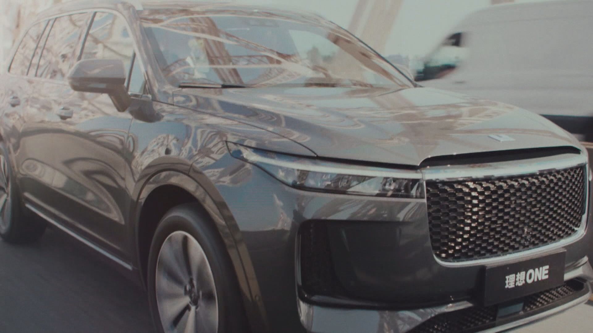 彭博:理想汽車定價118元