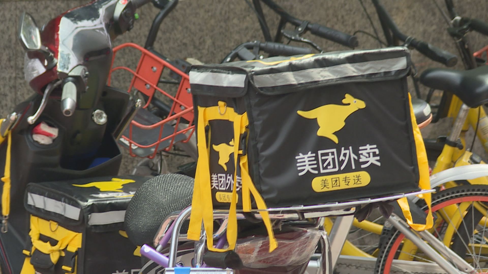 【反應未算熱烈】美團首日孖展僅1.45億