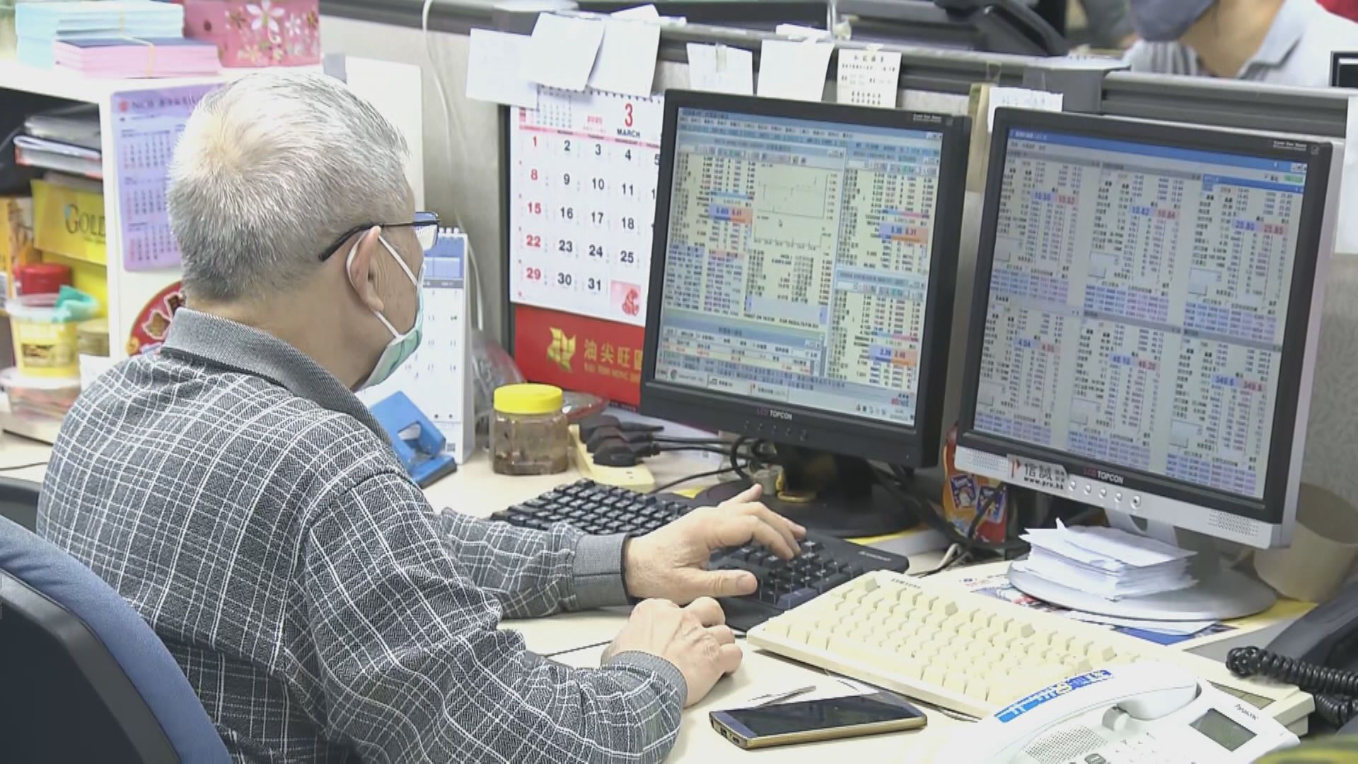 傳三葉草生物國配擬提前1日截飛