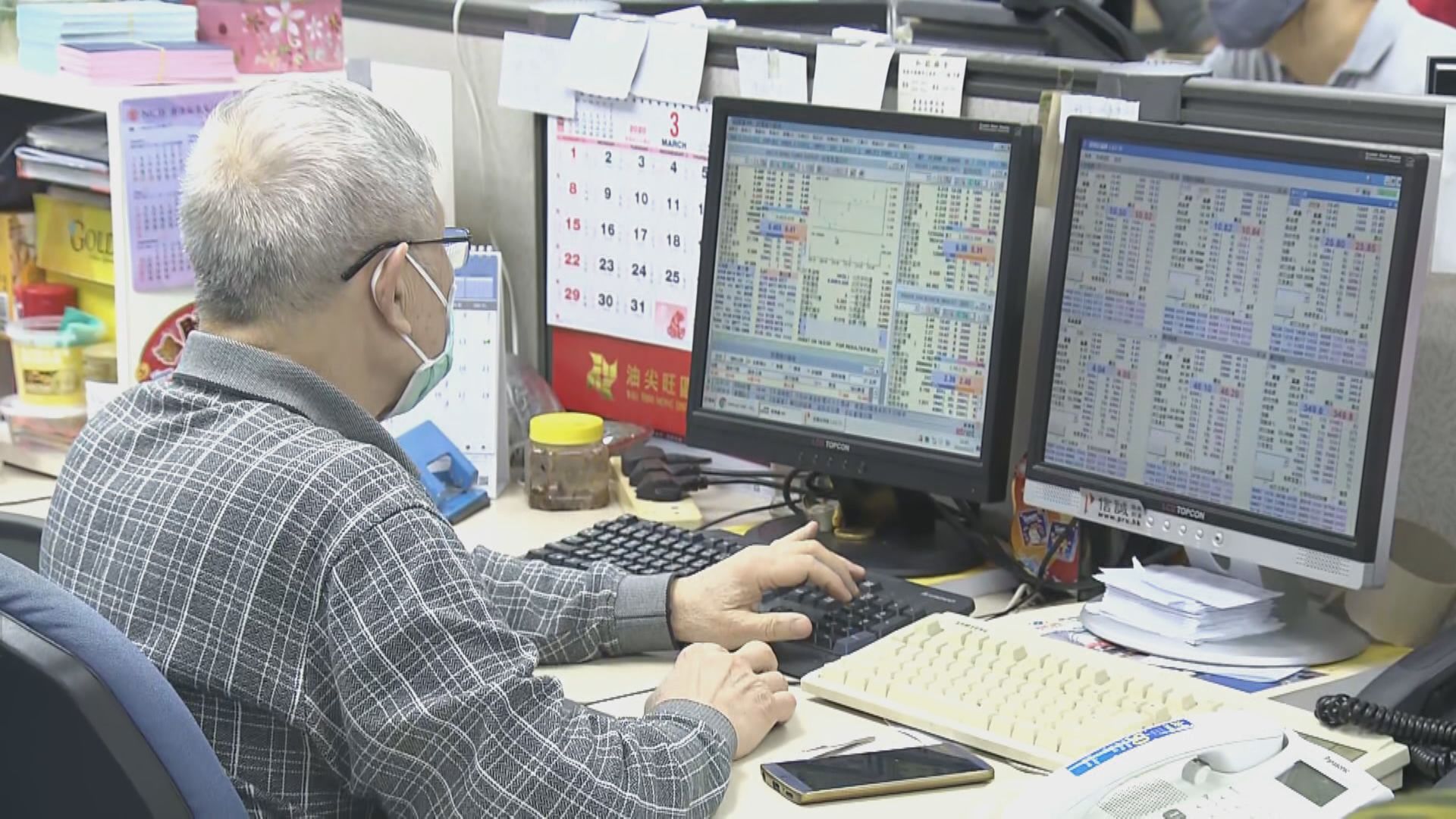 【新股IPO】傳匯通達擬下限定價  樂普國配已足額