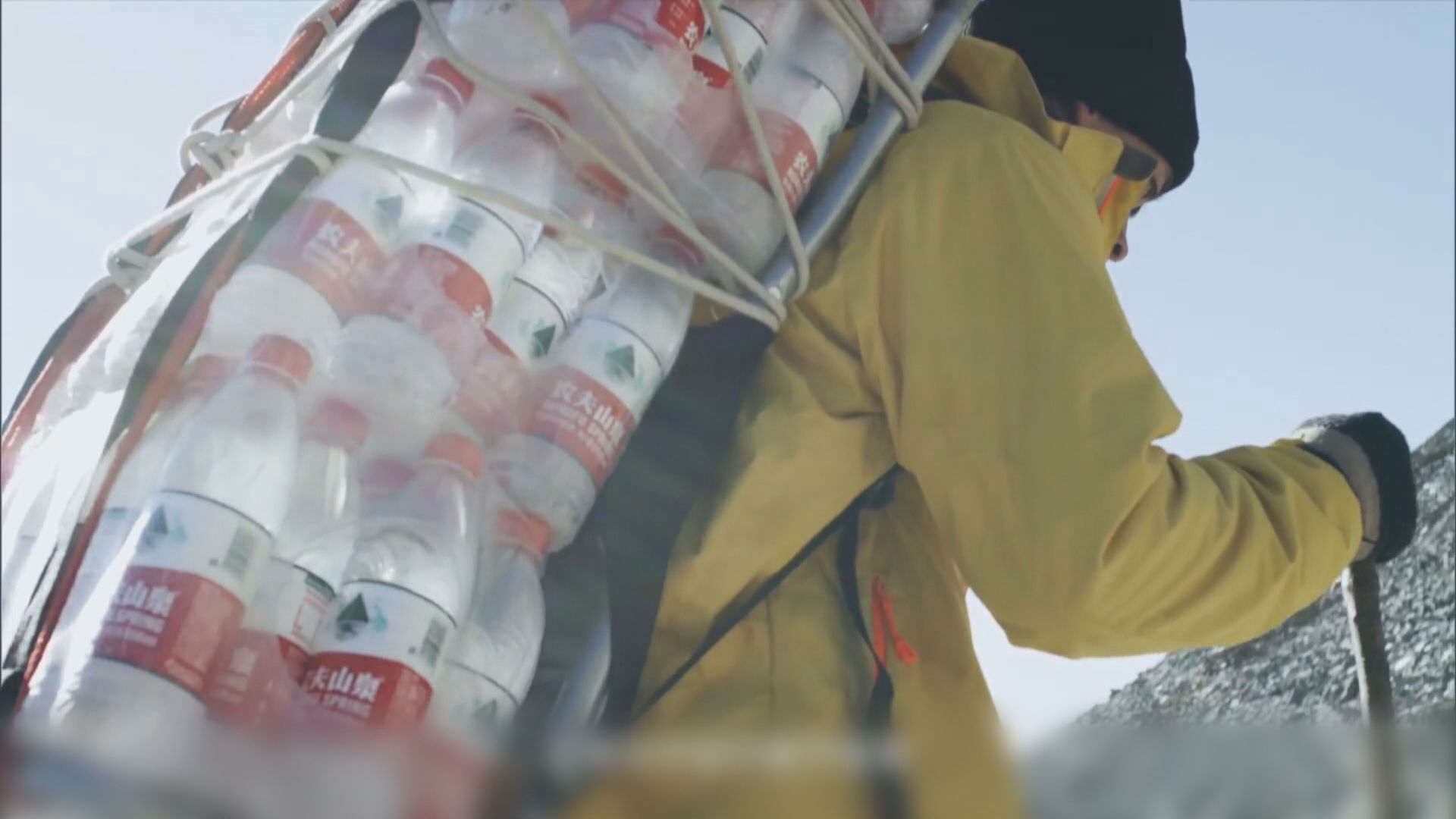 農夫山泉公開招股截止認購