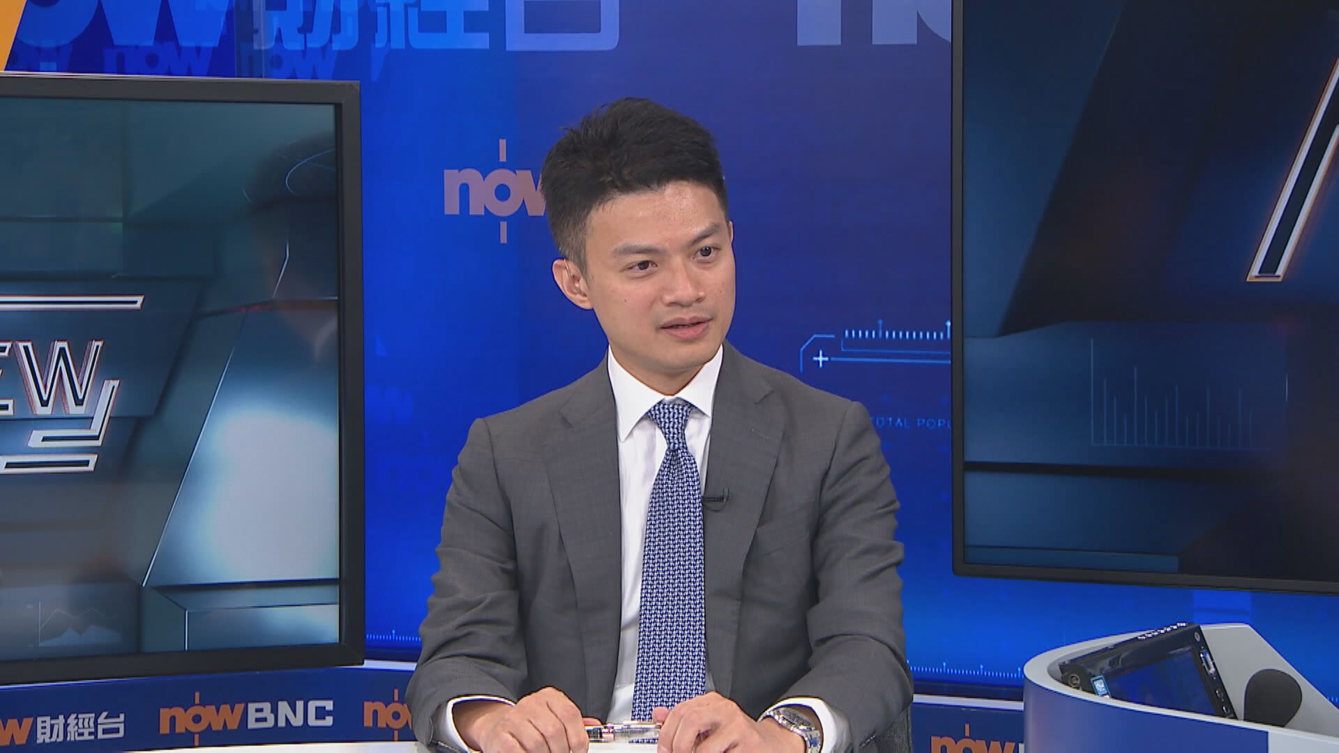 畢馬威：更多中概股明年來港第二上市