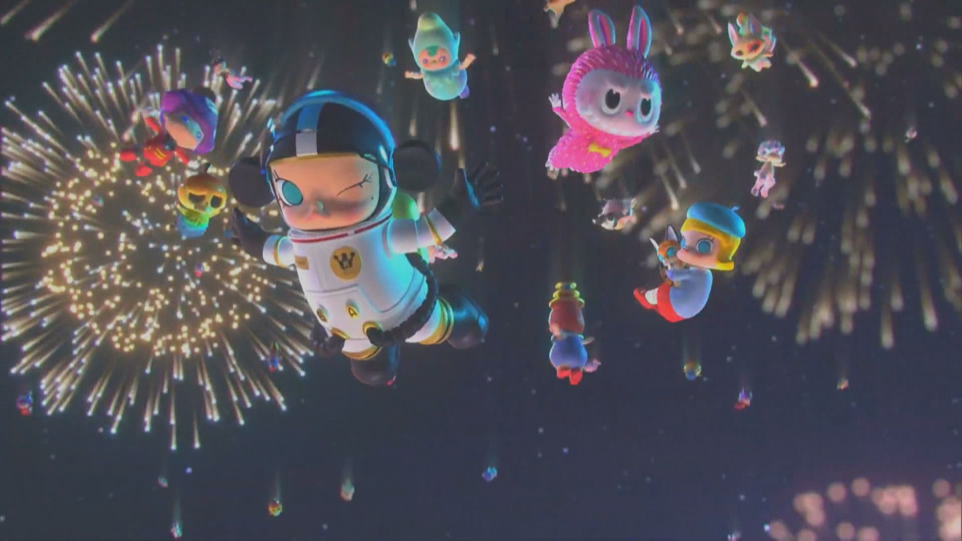 傳內地潮流玩具公司泡泡瑪特 擬本港掛牌