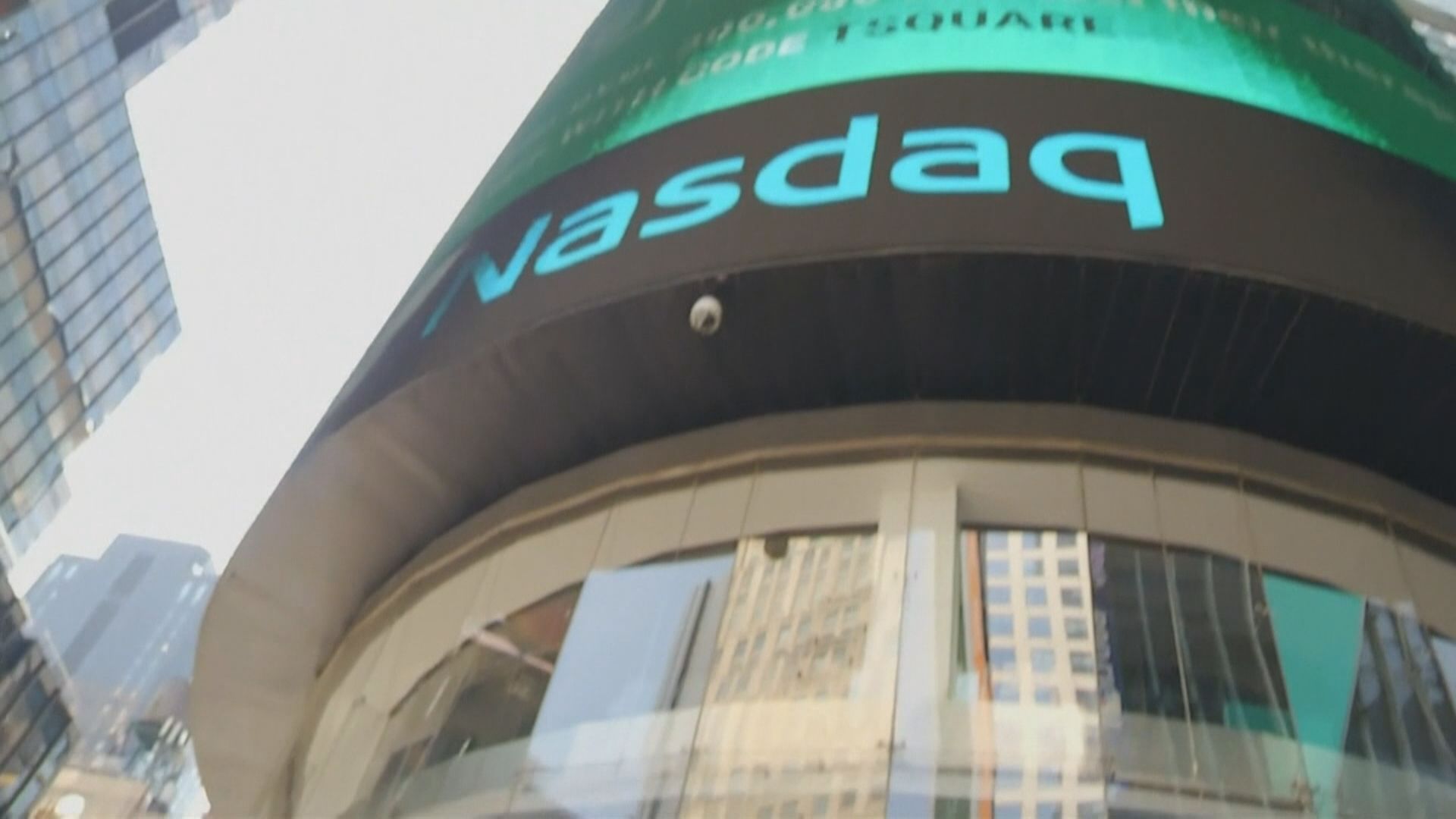 美國網上交易平台Robinhood申美上市