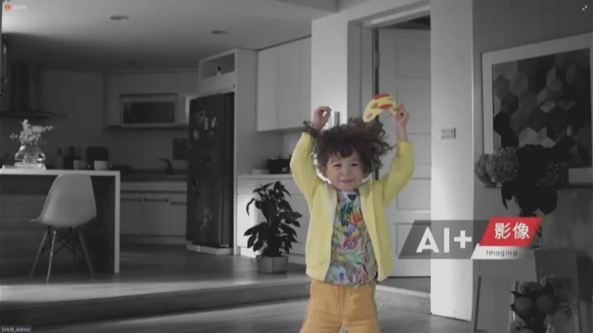 【上市現變數？】FT:商湯明被美納入「禁投黑名單」