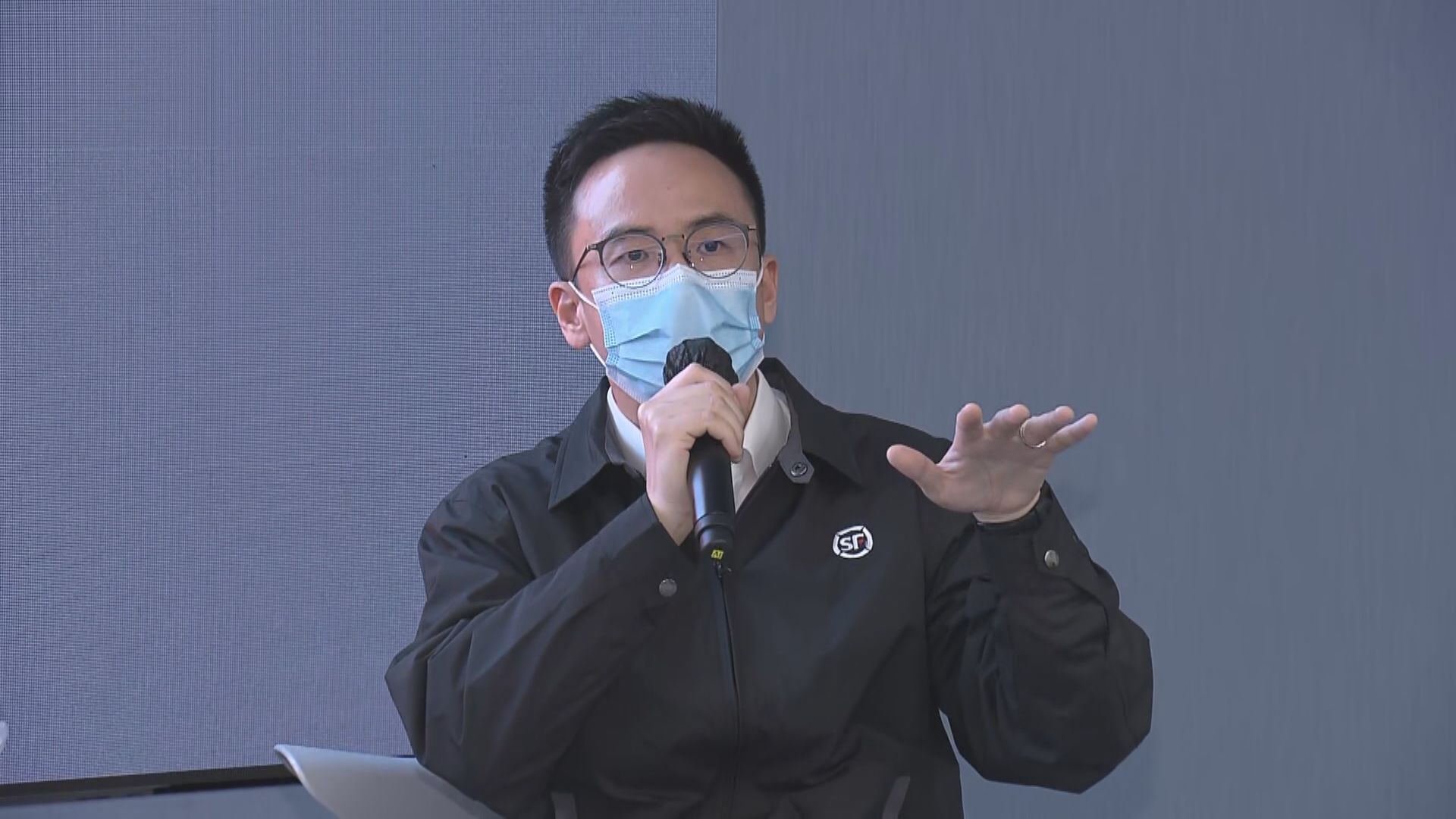 順豐房託擬上半年港掛牌