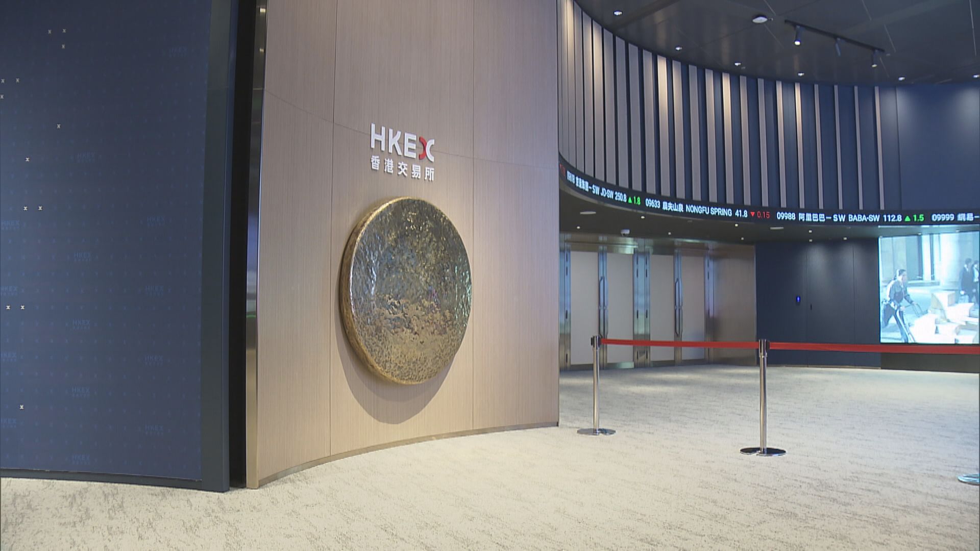 【下周一截飛】陽光保險明起招股 入場費約$3257