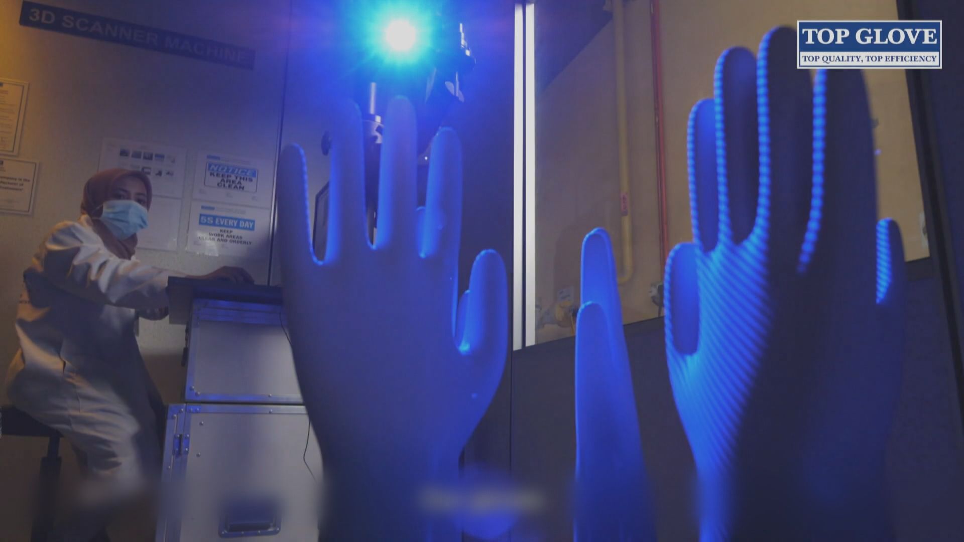 橡膠手套製造商Top Glove押後港IPO