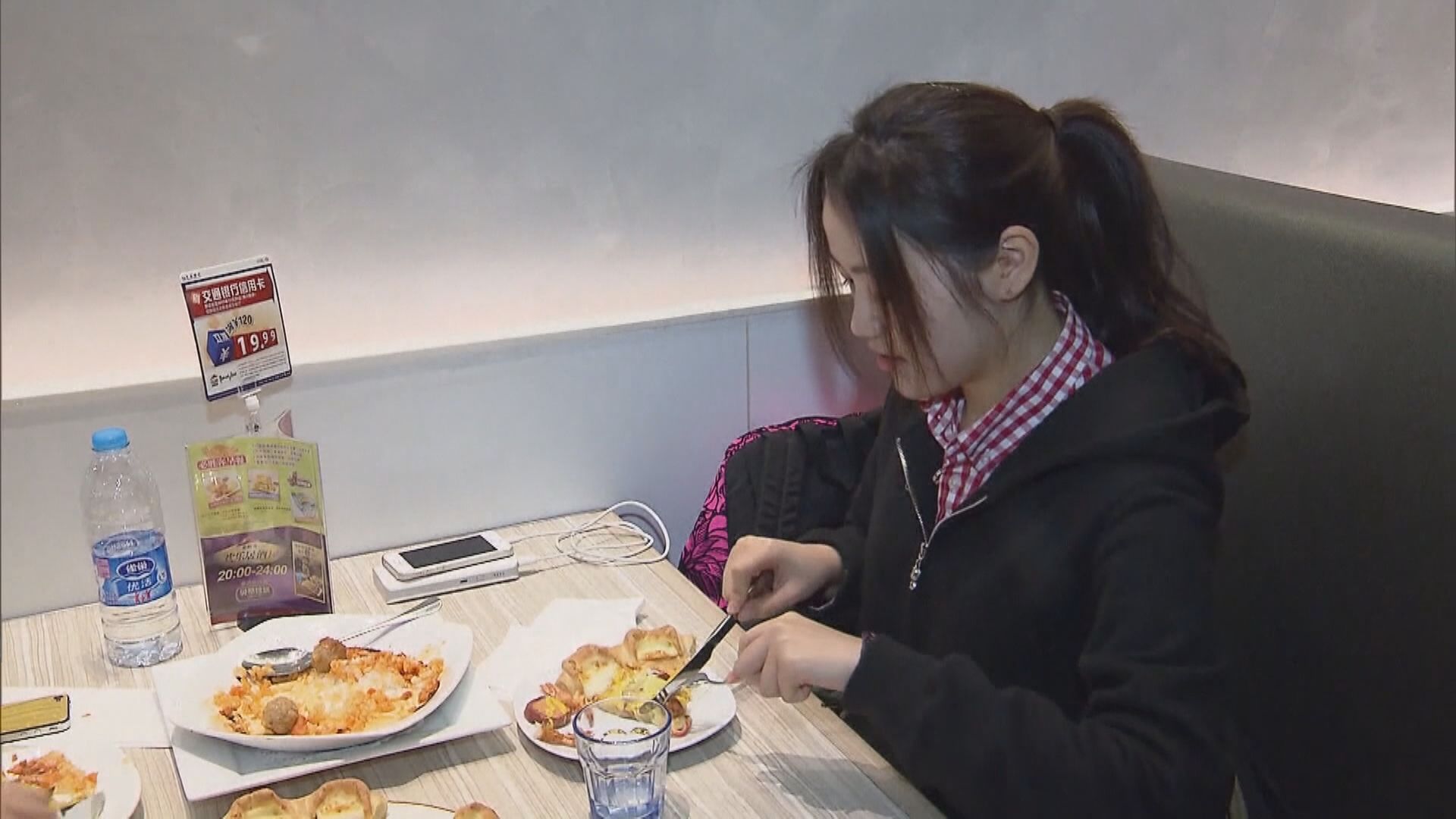 百勝中國及農夫山泉尋求下月在港上市