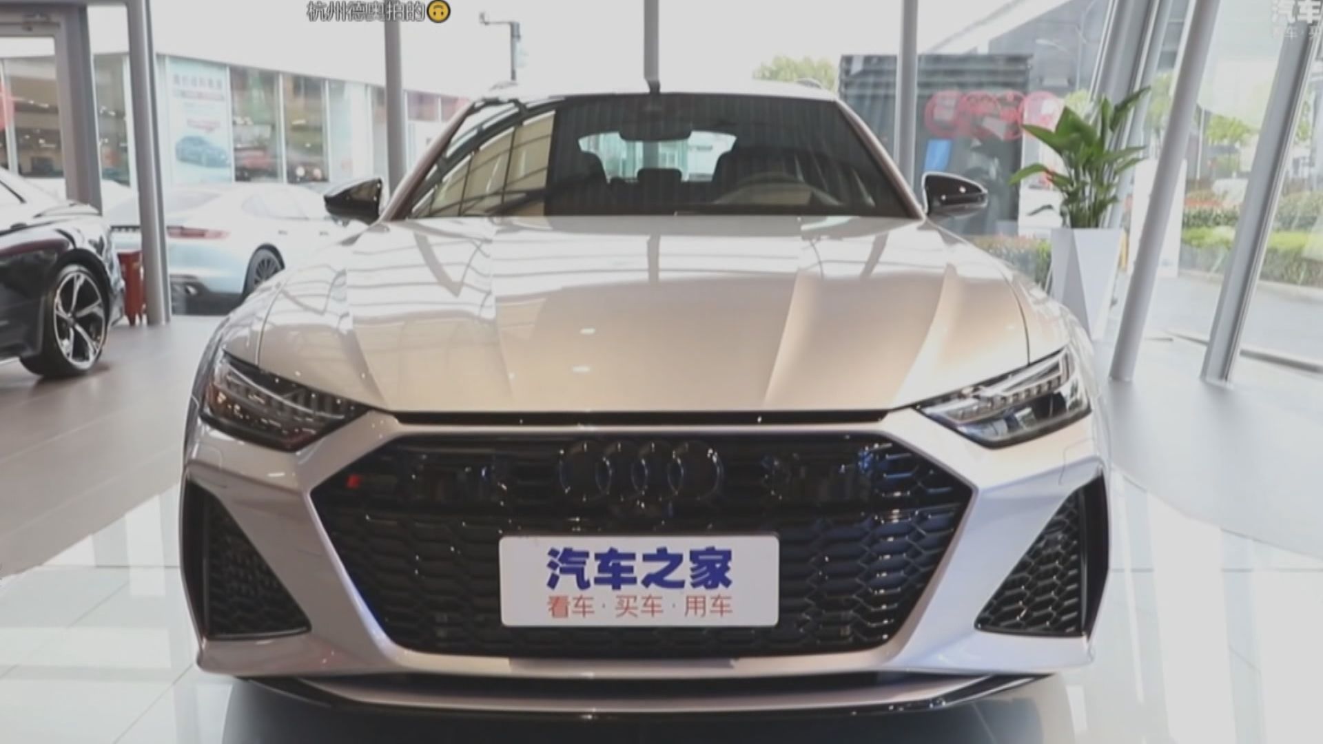 汽車之家擬明起招股