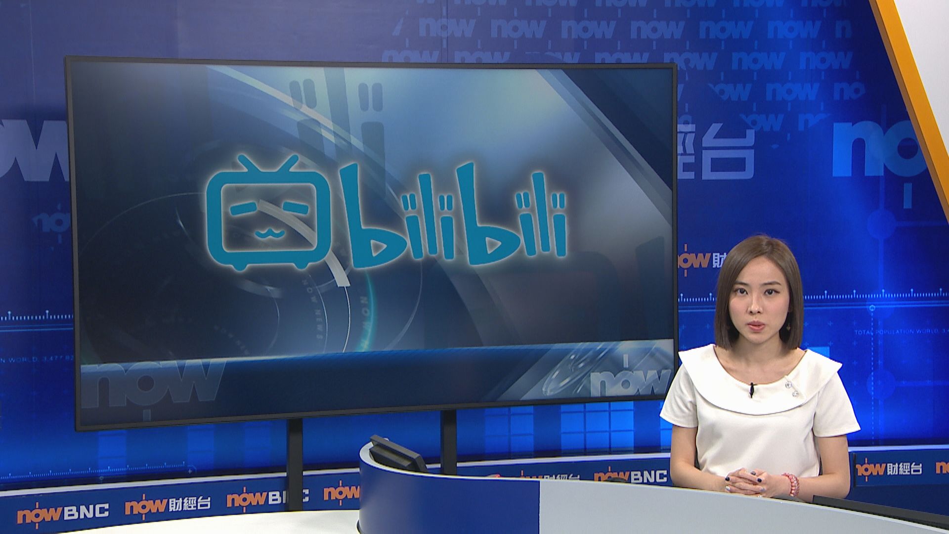 B站暗盤「潛水」逾6%