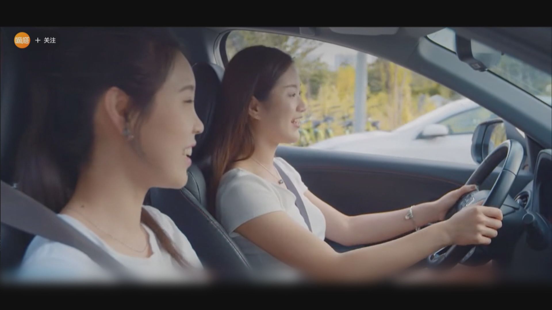 【新股消息】嘀嗒出行再申港IPO  極兔擬下半年掛牌最少籌78億