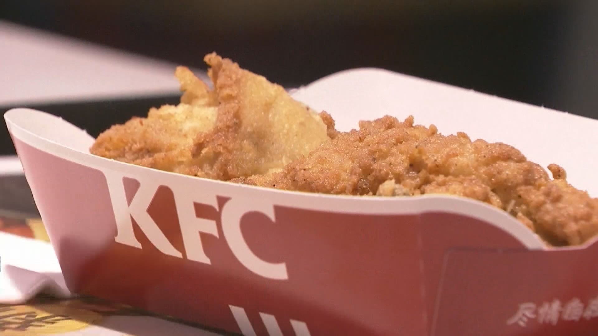 百勝中國獲港交所開上市綠燈