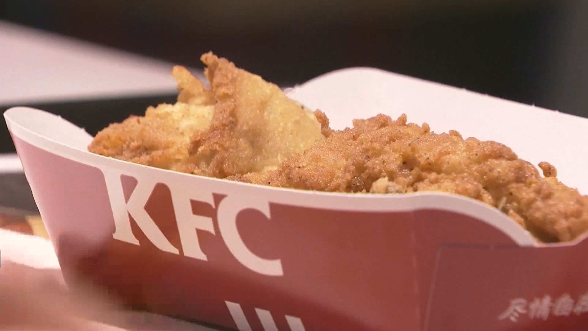 百勝中國周二招股 傳國際配售認購足額