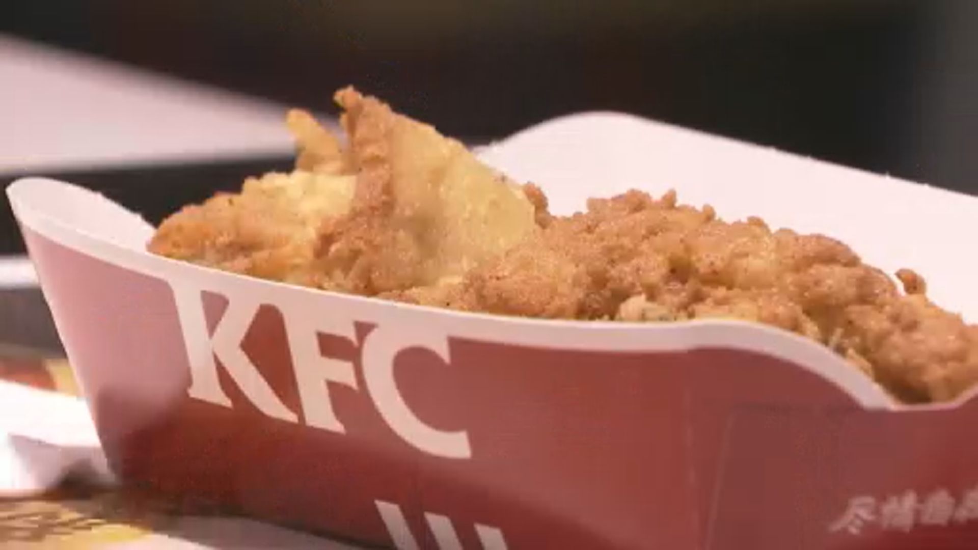 傳百勝中國港第二上市 每股定價412元