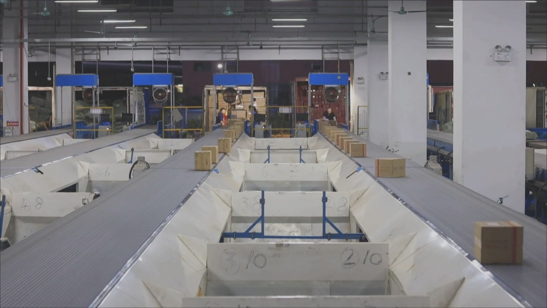 中通快遞本港第二上市 擬集資120億元