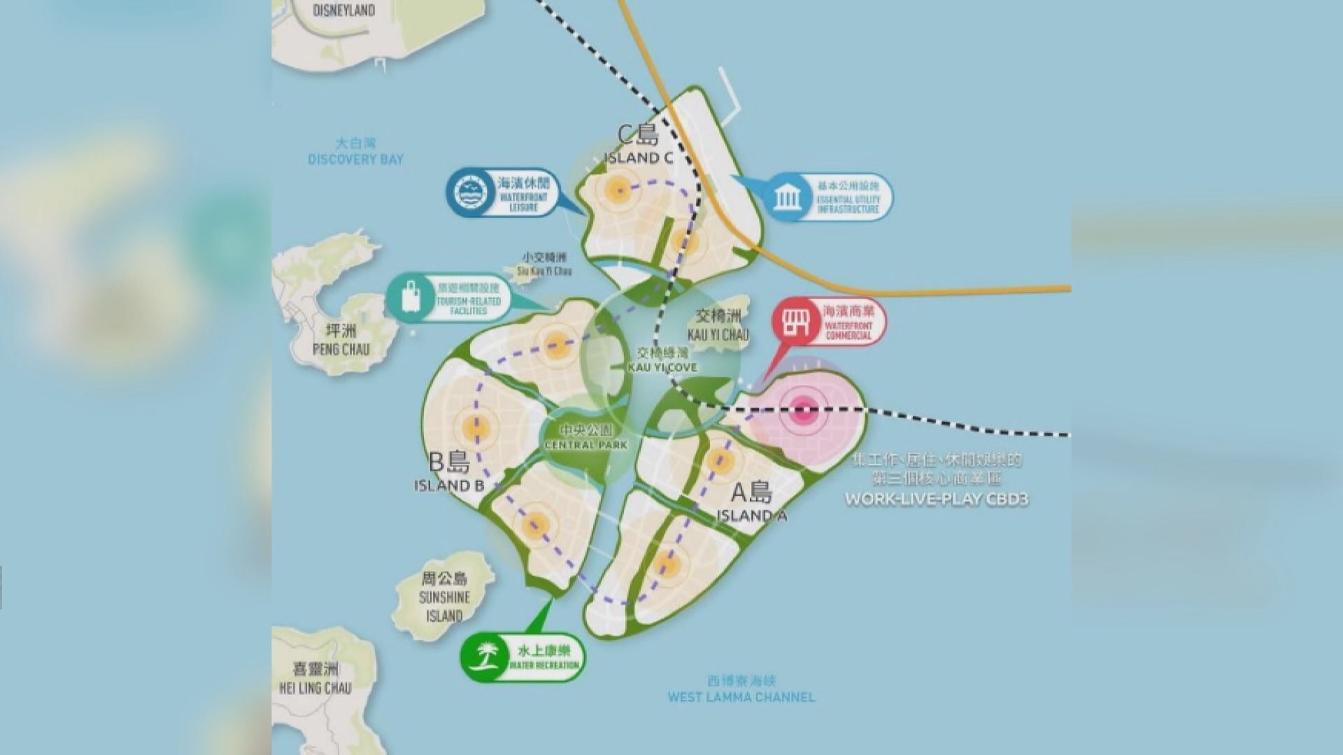 【明日大嶼】公屋聯會促交椅洲新鐵路分段通車利居民出入