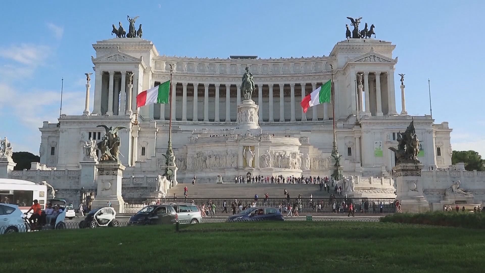 【擬解釋預算案】意國10年期國債價格升至逾兩周高