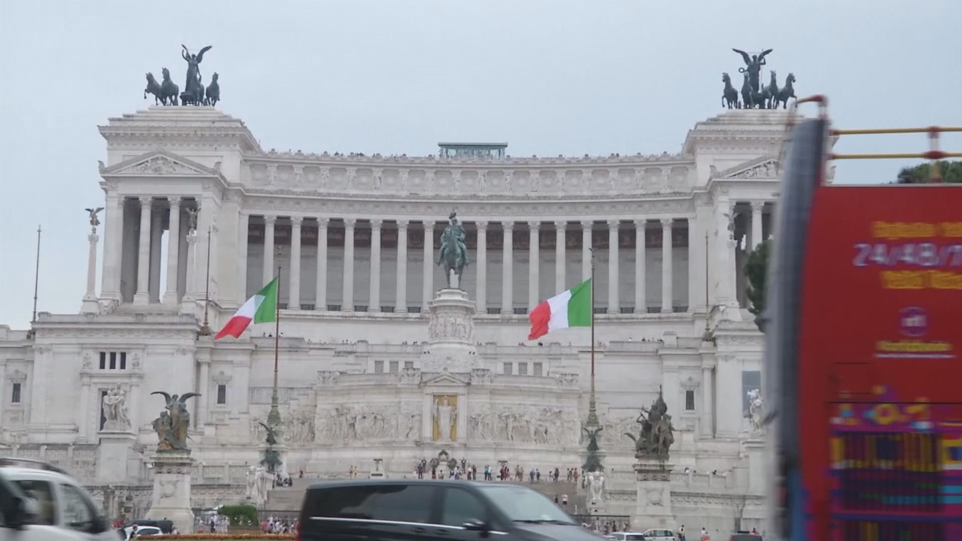 【歐元回穩】傳意國讓步收窄預算赤字幅度