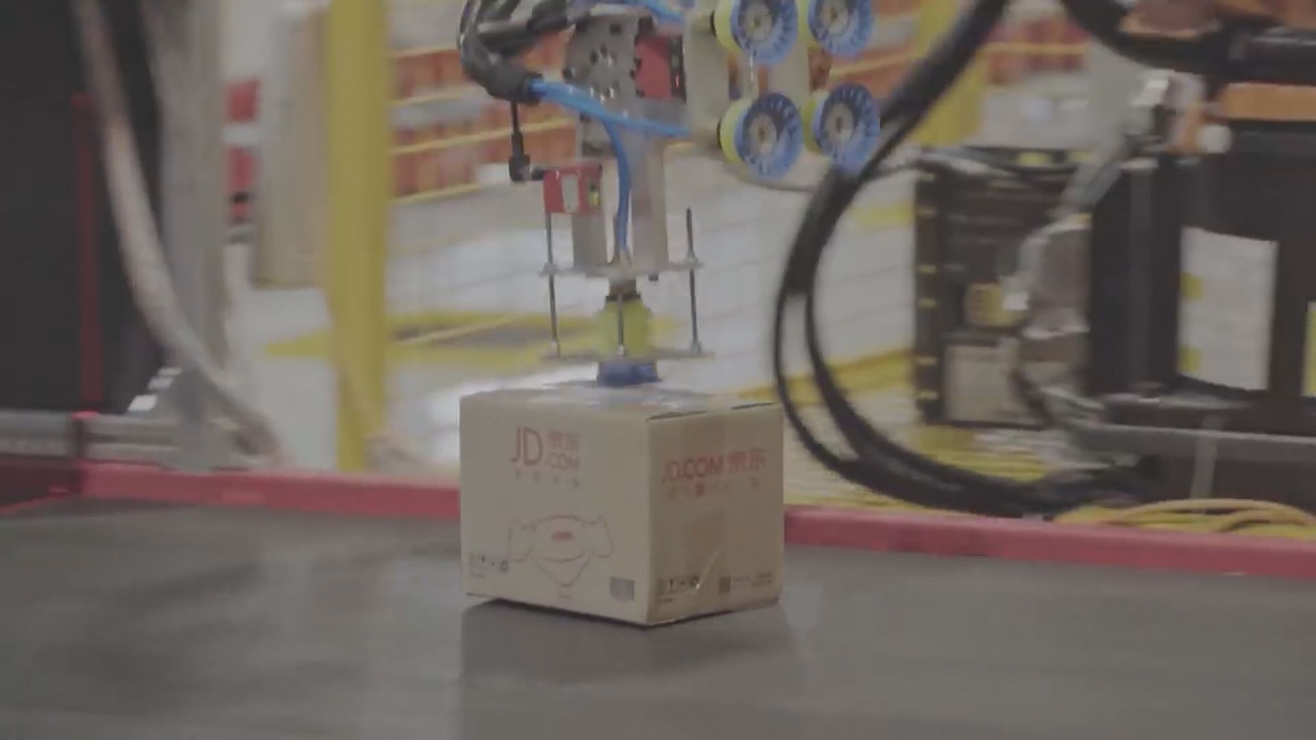 【折讓抽水】京東物流擬配售新股 京東認購最多逾54億