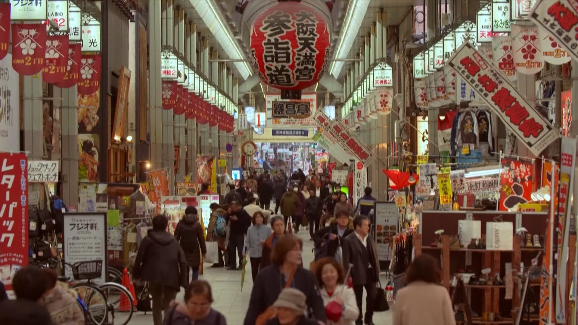 【日本經濟】日本央行或調升經濟增長預測