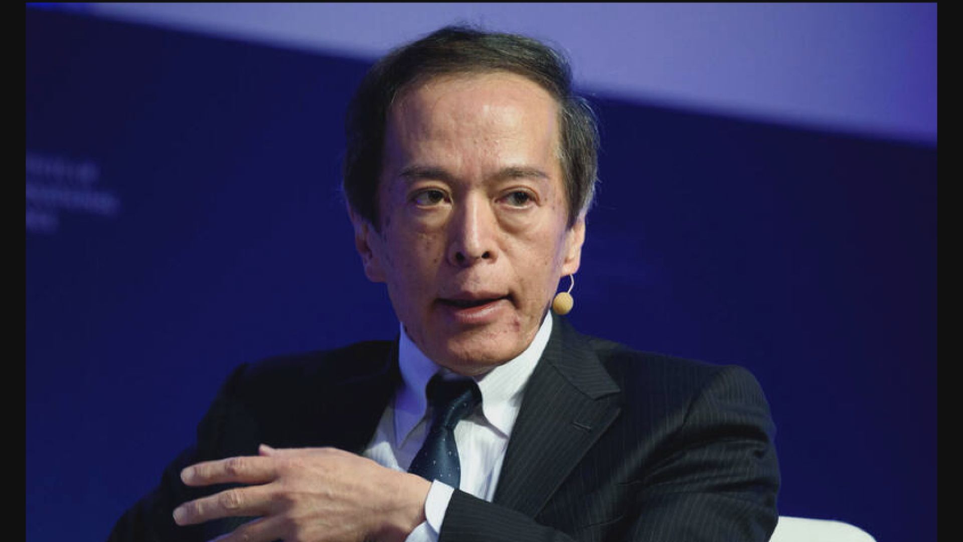 【日本伯南克】日本政府提名植田和男任央行行長