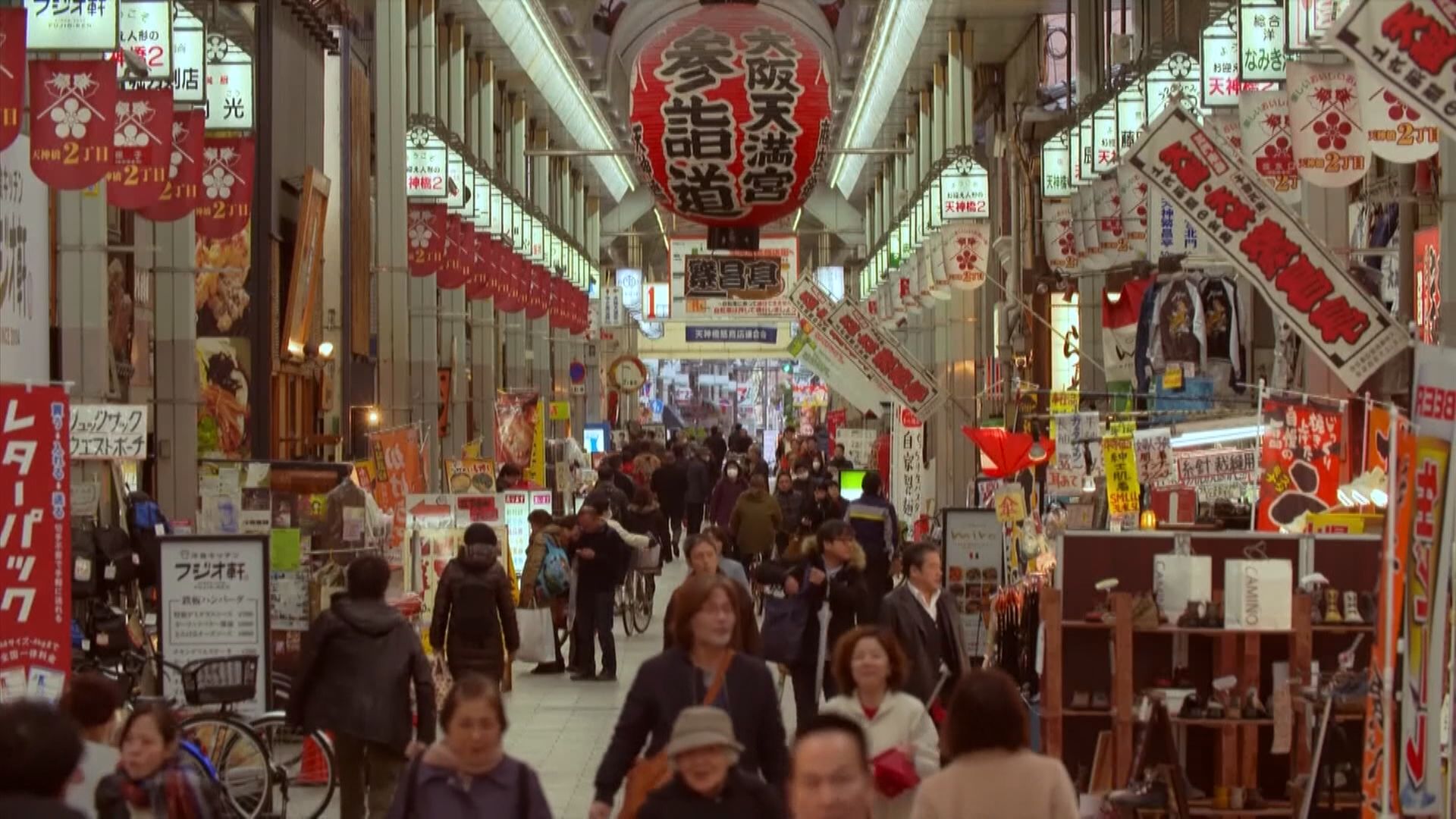 【力谷旅業】日媒:日本將批准大阪開首間賭場 料2029年底開幕