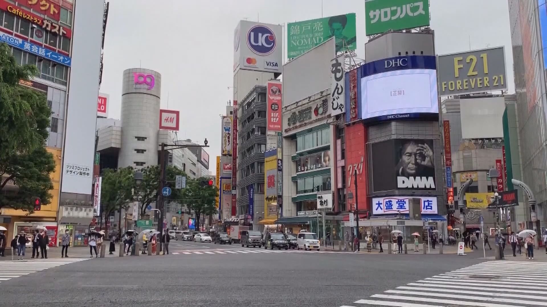 日本官員：香港局勢有利日本提升金融中心地位