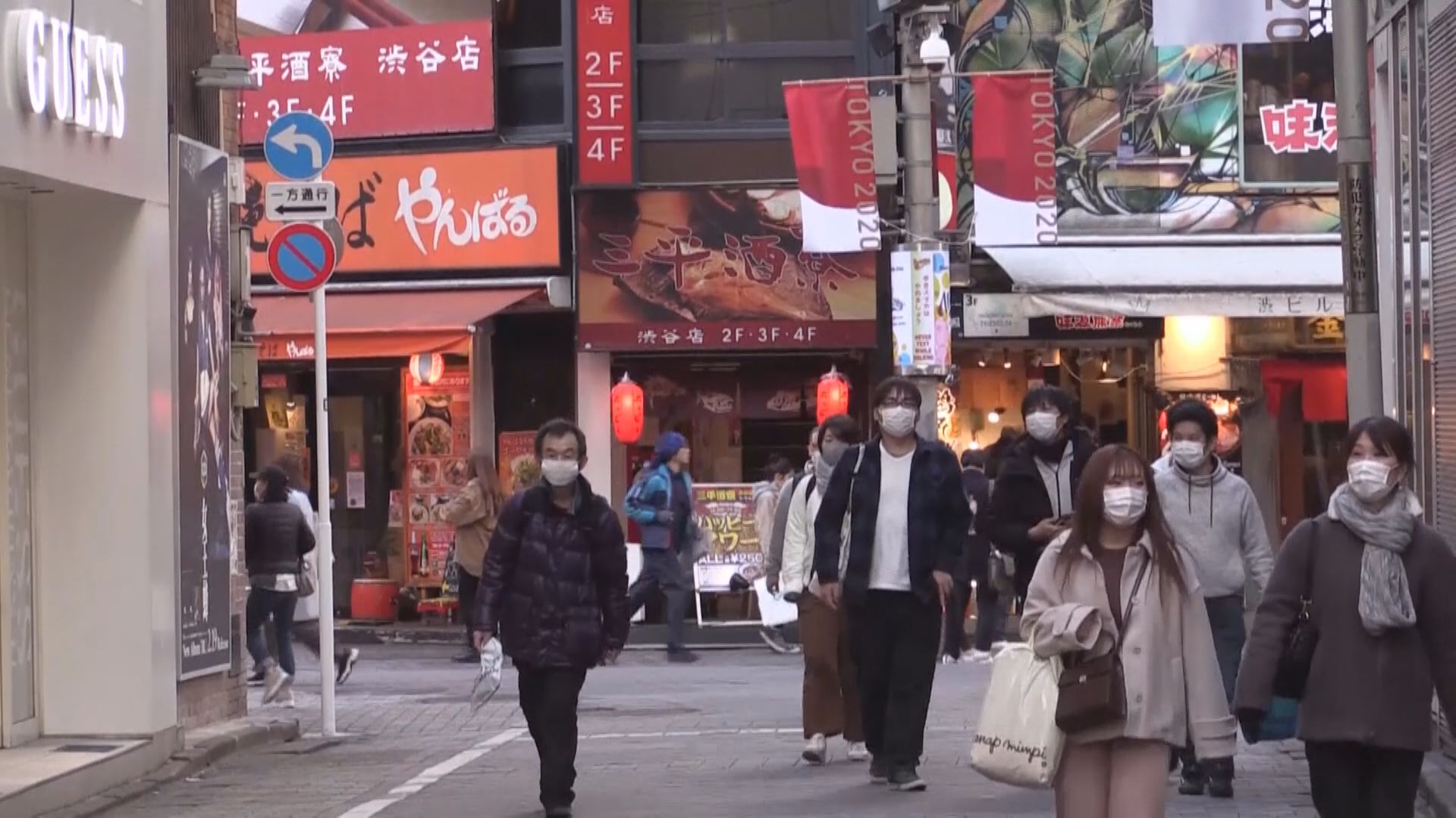 【疫情拖累】日本首季GDP收縮  仍勝預期