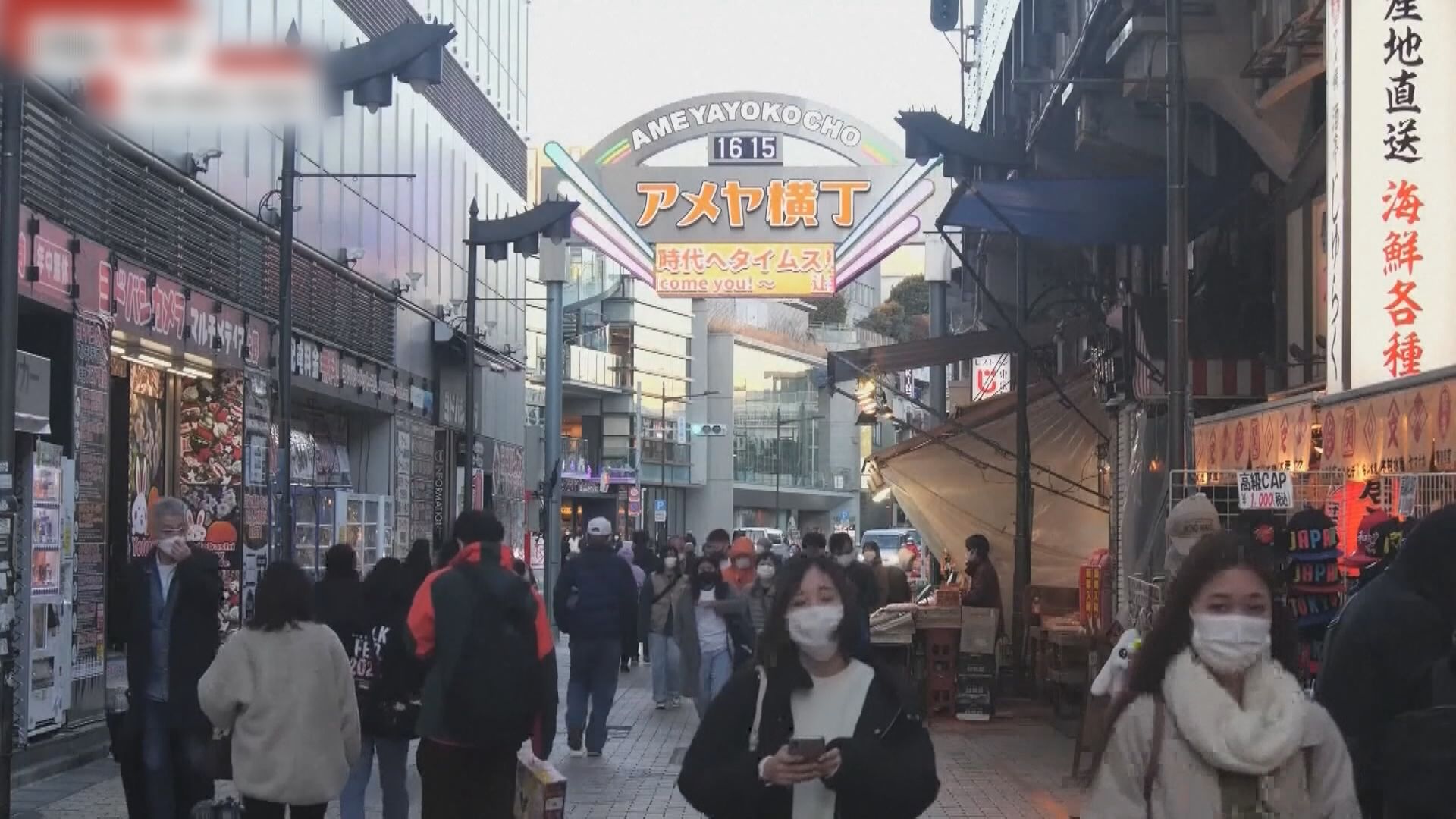 【通脹升溫】日本上月核心CPI升4% 逾40年首見