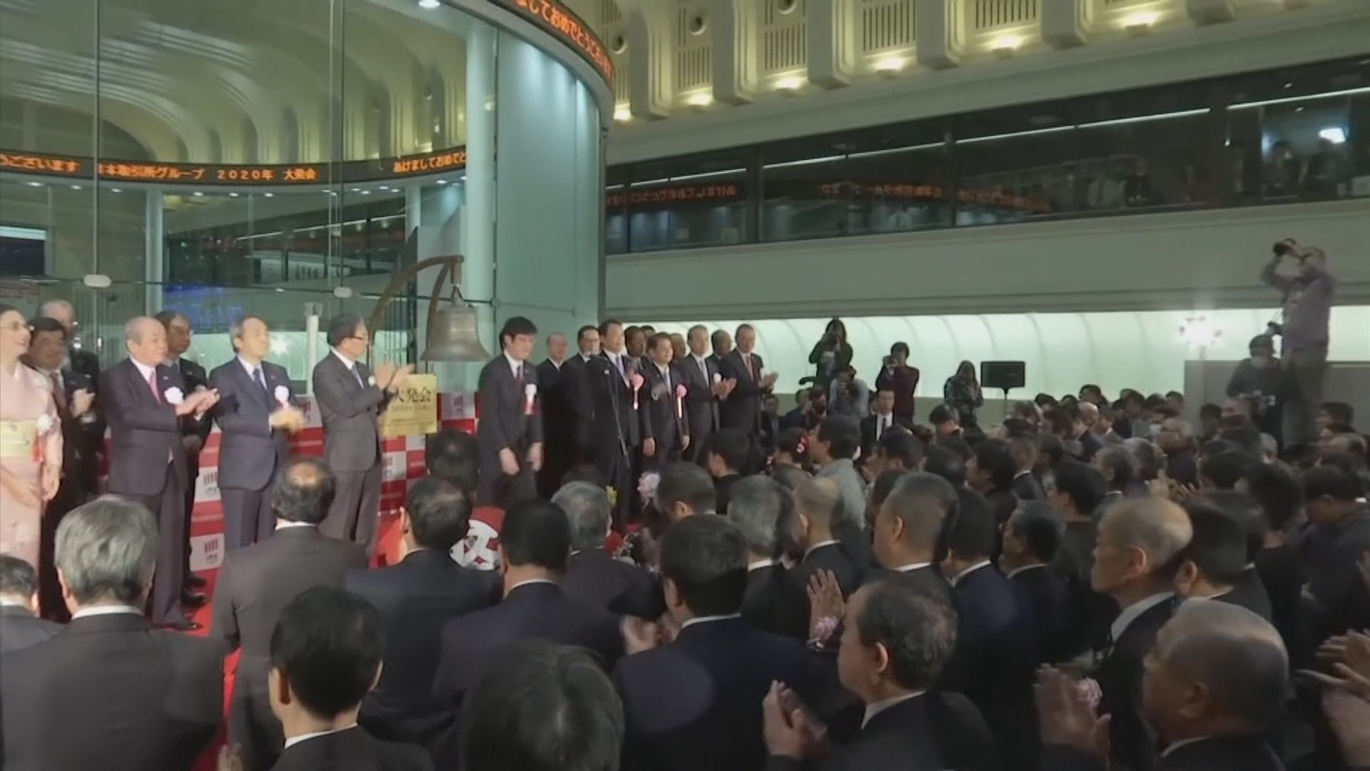 【日股開爐】地緣政局影響 日股今年首交易日向下