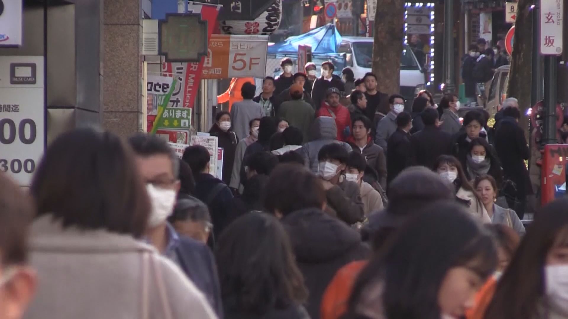 【26年最勁】日本去年12月名義薪酬按年升4.8%