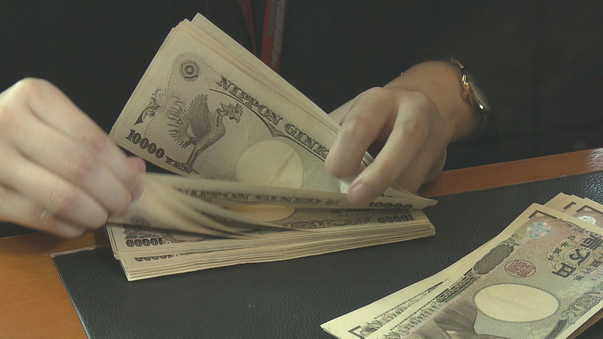 【回「鄉」注意！】央行幾時出手？Yen兌港元曾貶至5.81