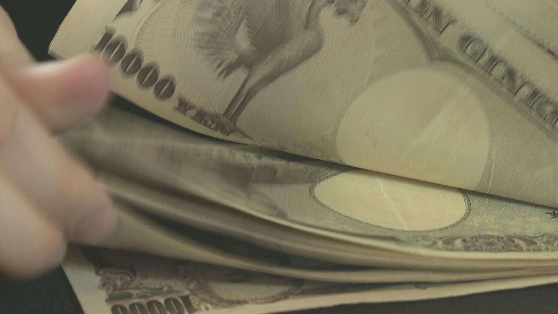 【超寬鬆撐經濟】黑田東彥:日本不會陷入滯脹