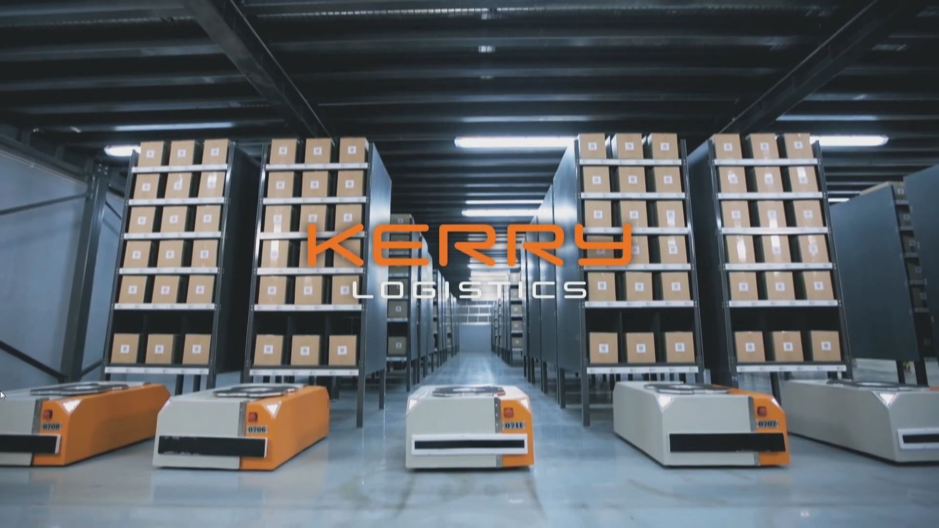 嘉里系停牌！彭博:順豐擬入股嘉里物流