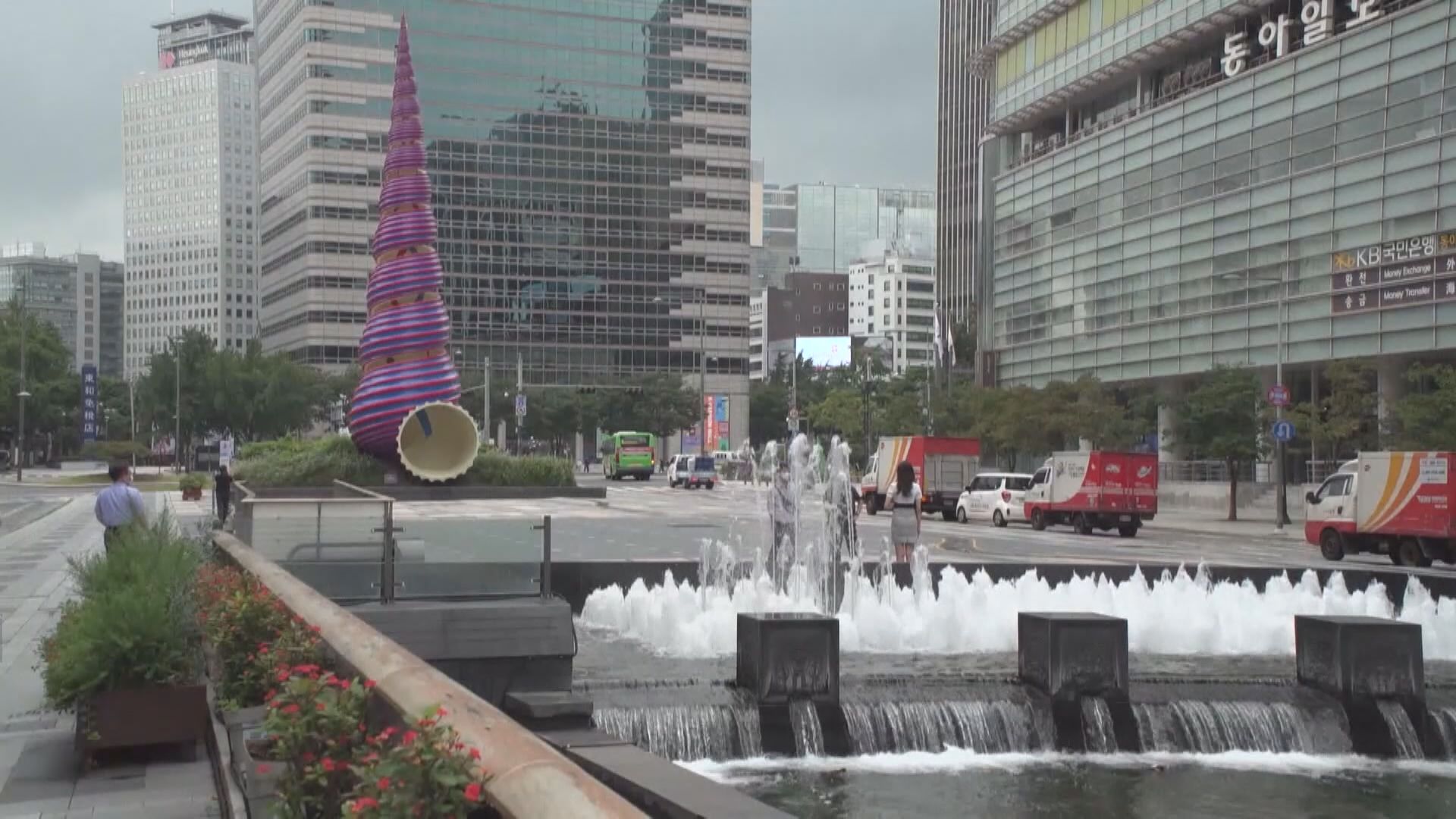 【符合預期】南韓央行維持利率3.5厘不變