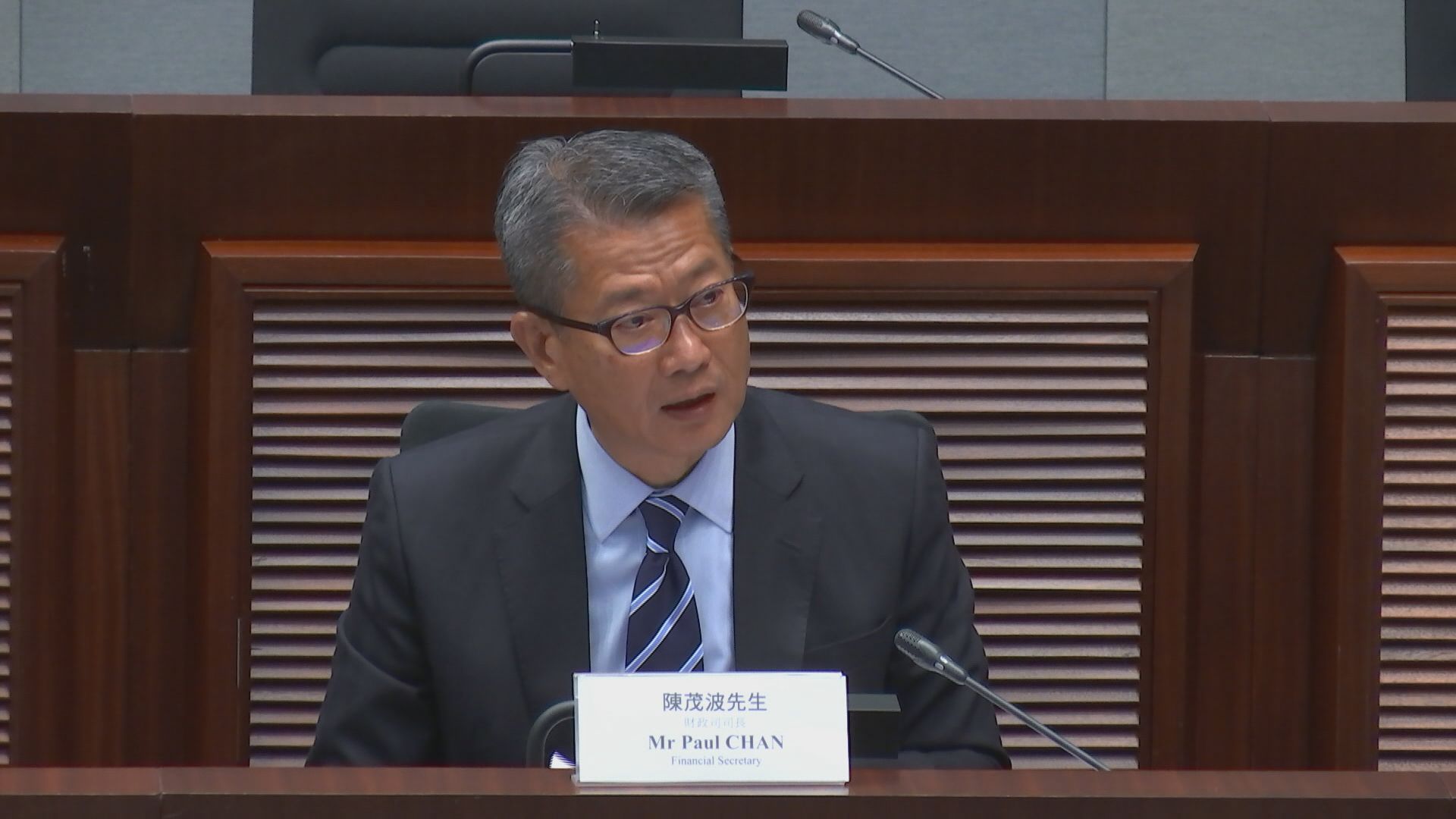 【外圍充滿挑戰】陳茂波：港前景持續不明朗