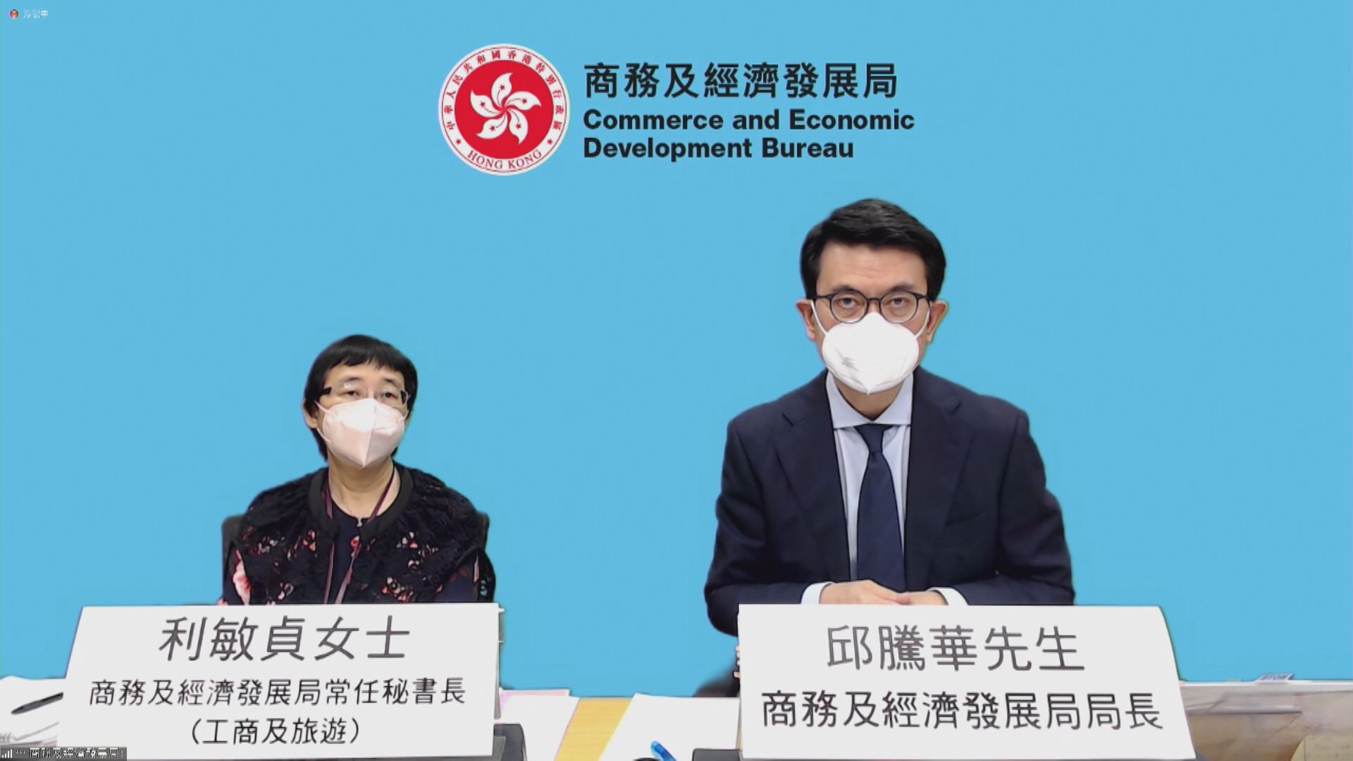 【出發前做快測？】邱騰華:可考慮放寬本地遊人數上限