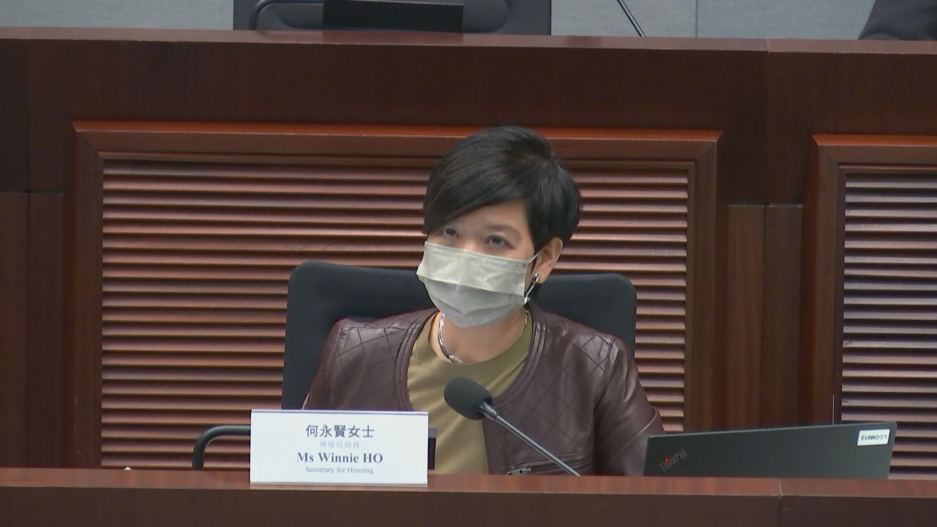 【簡約公屋】房屋局:單位造價68萬  正物色市區地