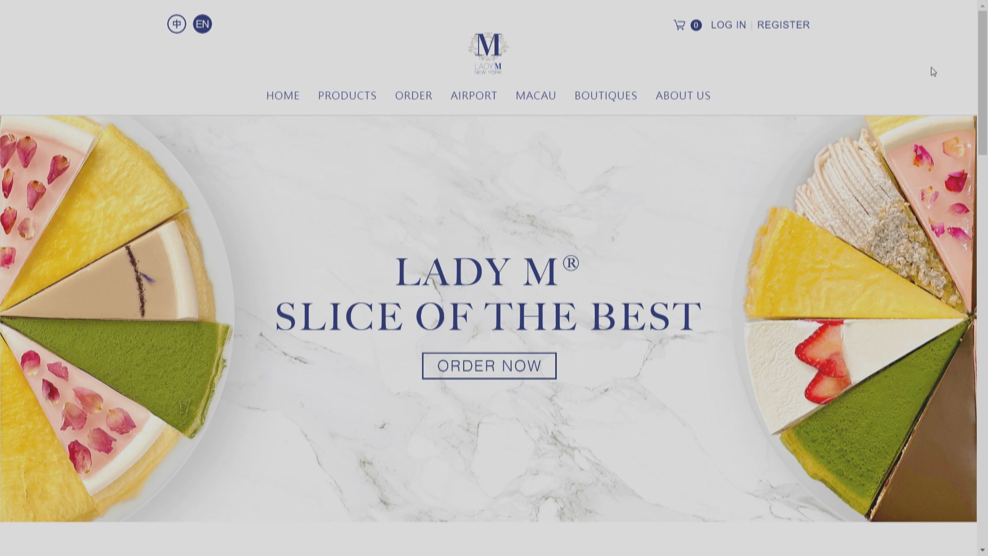 【擴亞洲版圖】彭博:Lady M擬尋求1.6億融資