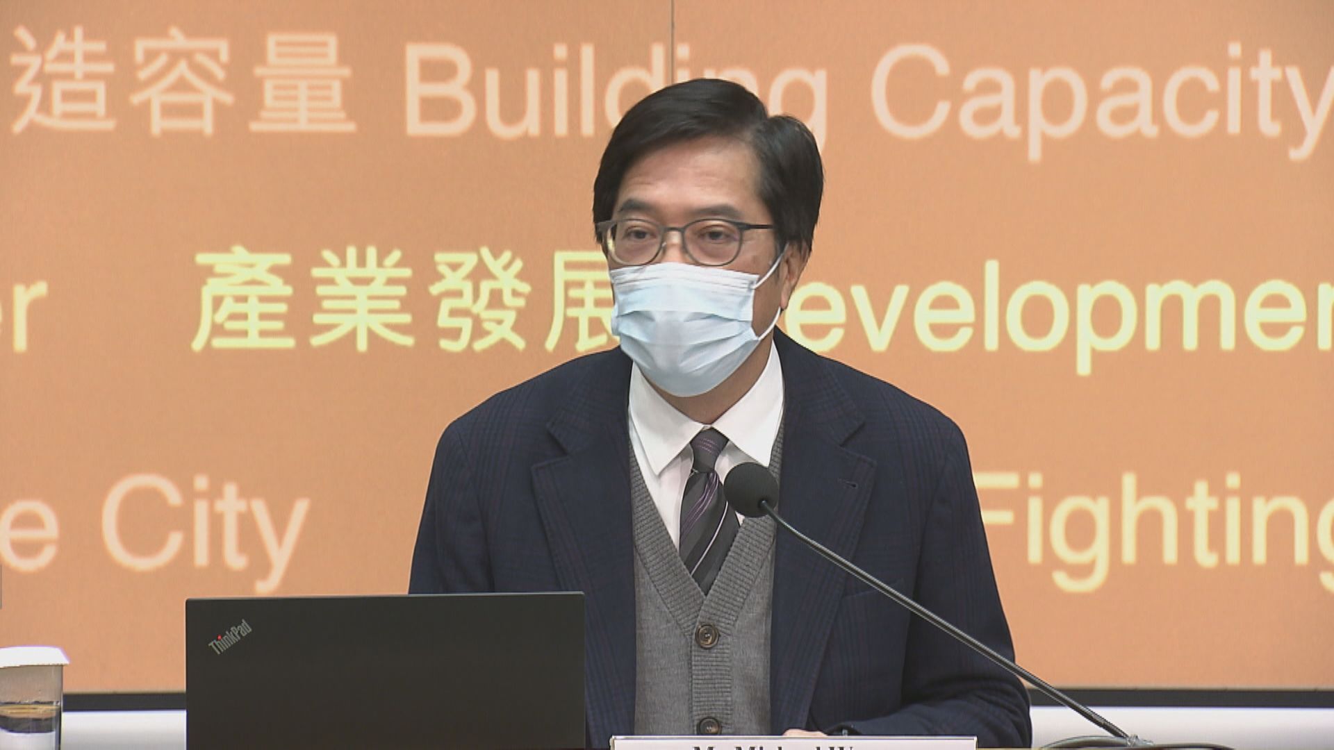 【新賣地表】下年度推13幅住宅地 潛在供應8250伙