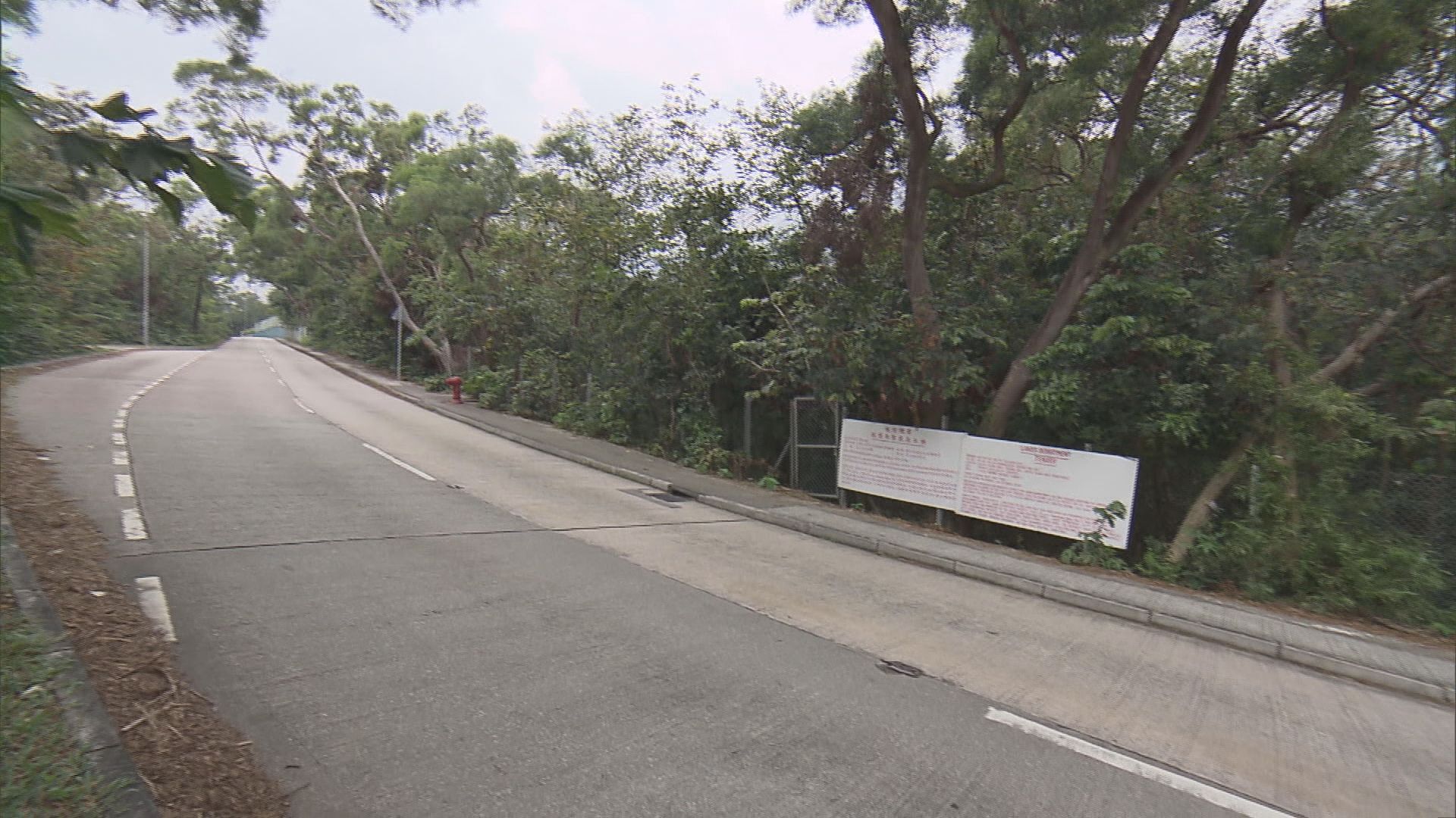 【呎價區內新低】盛裕興業1.6億奪大嶼山住宅地