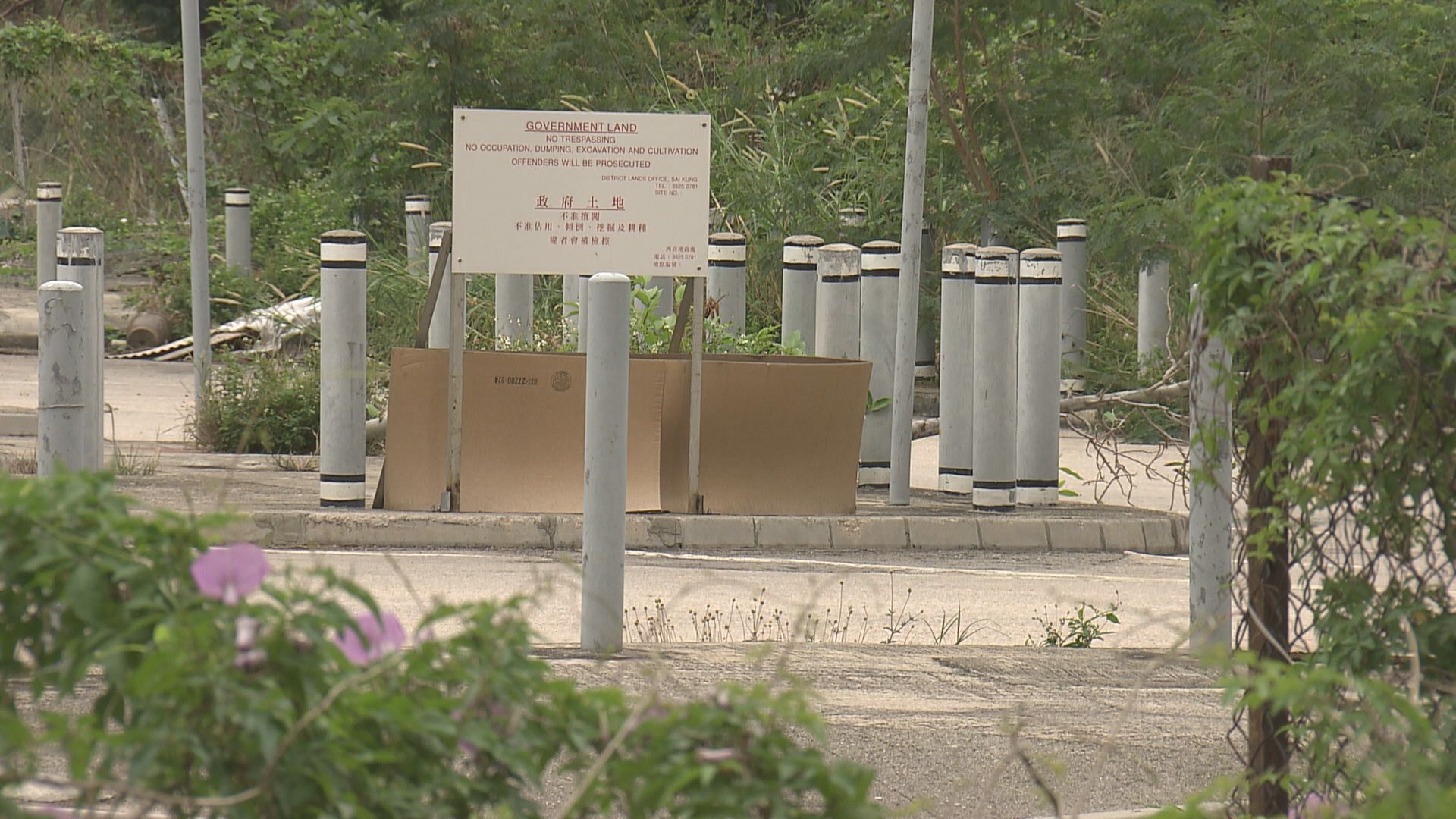 【遠高於預期】新意網逾54億奪將軍澳數據中心用地