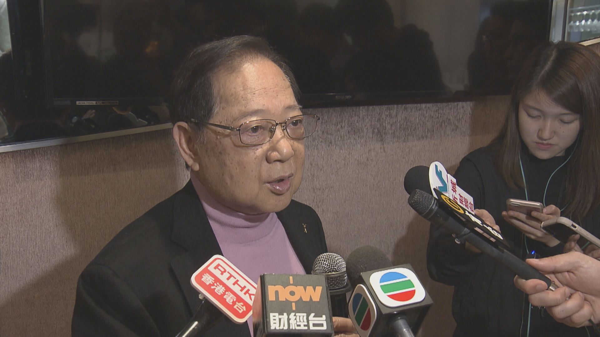 會德豐地產逾41億奪古洞地