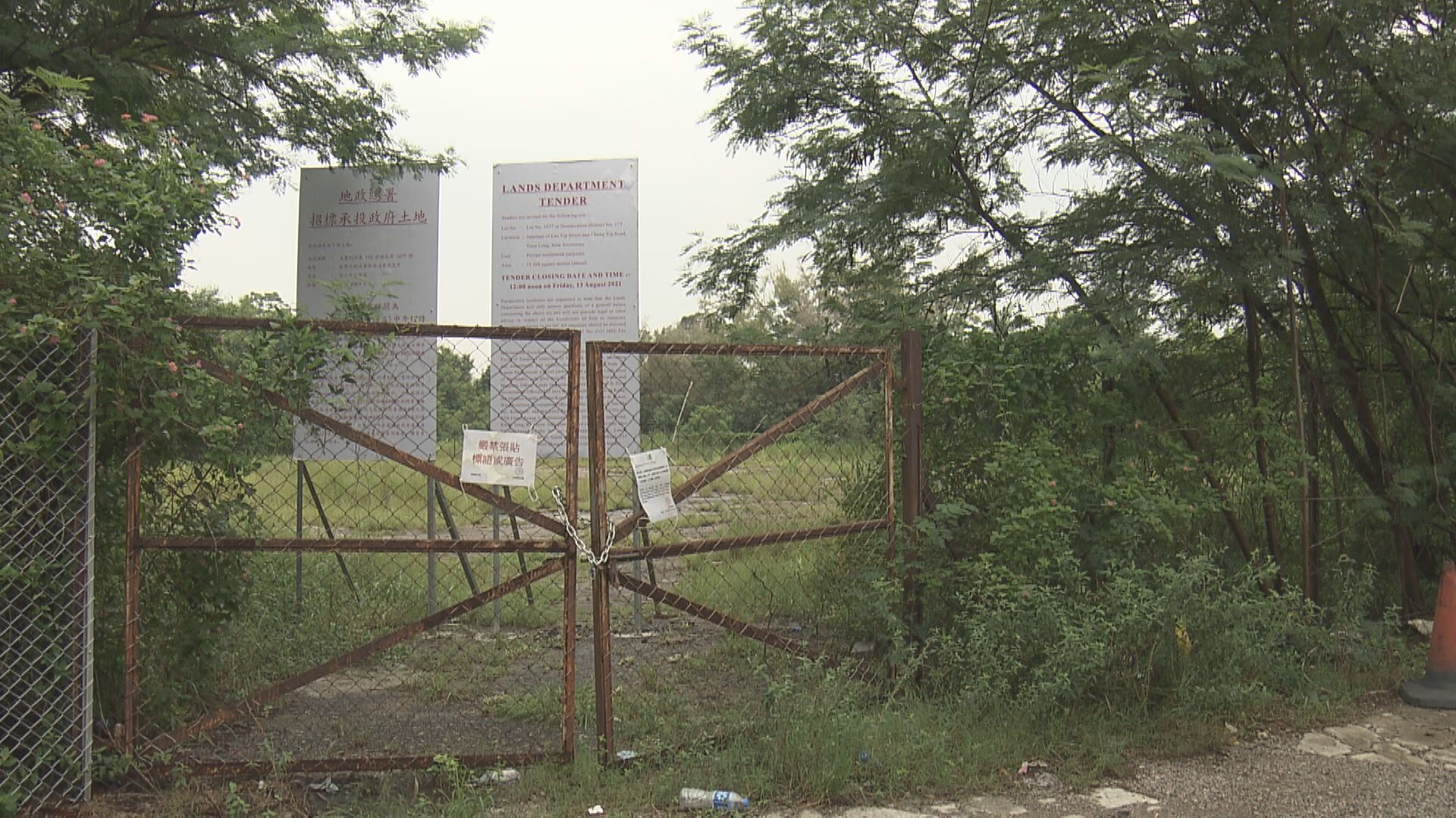 長實7.16億奪元朗住宅地  擬建精品住宅