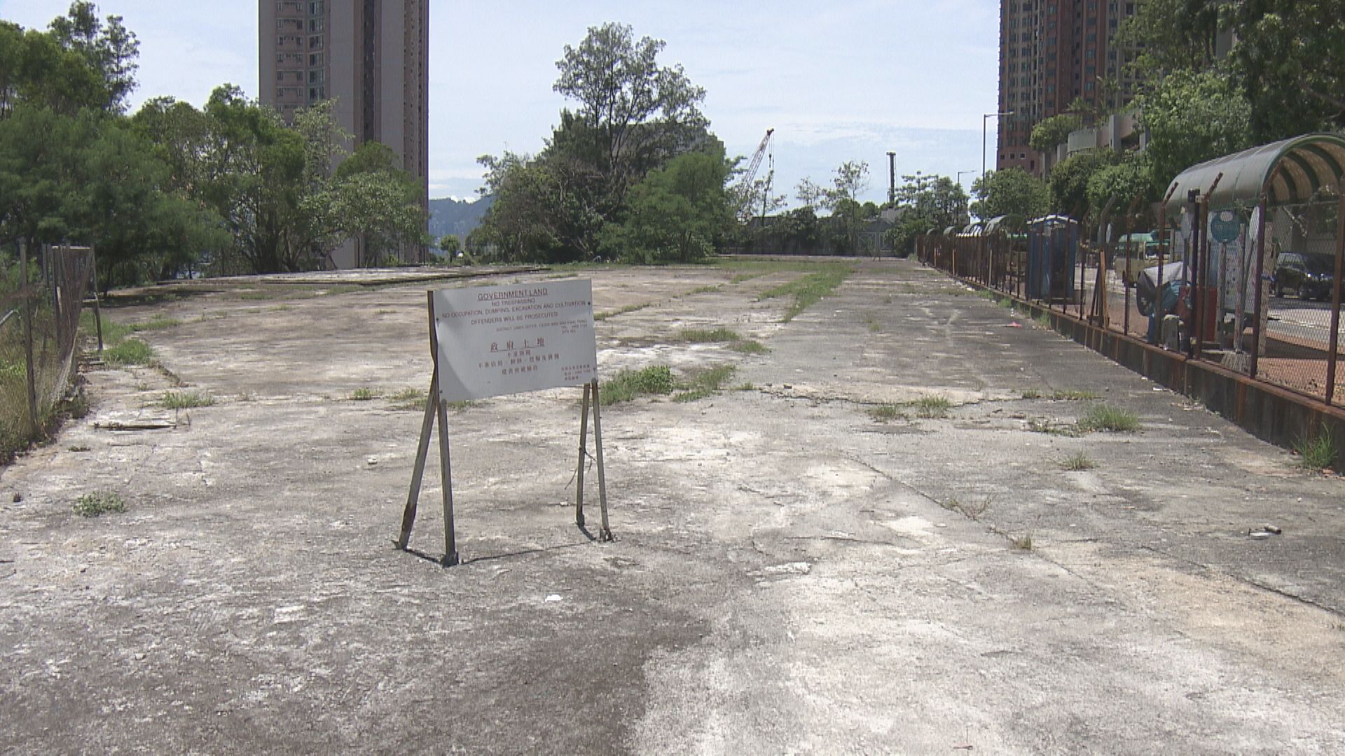 【符預期】中信泰富11億奪葵涌住宅地  呎價不足4400元