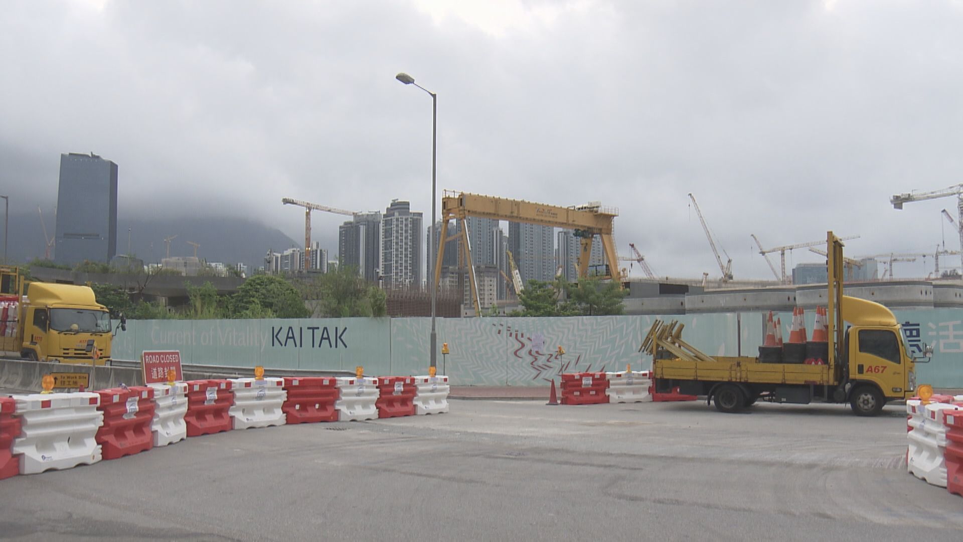 【遠遜預期】長實87億奪啟德住宅地 呎價僅6138元