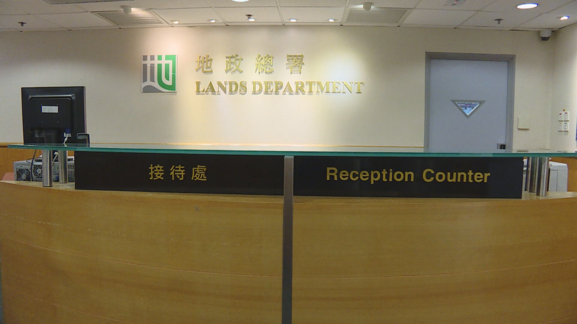 政府收東涌294幅私人地  可建1550公屋單位